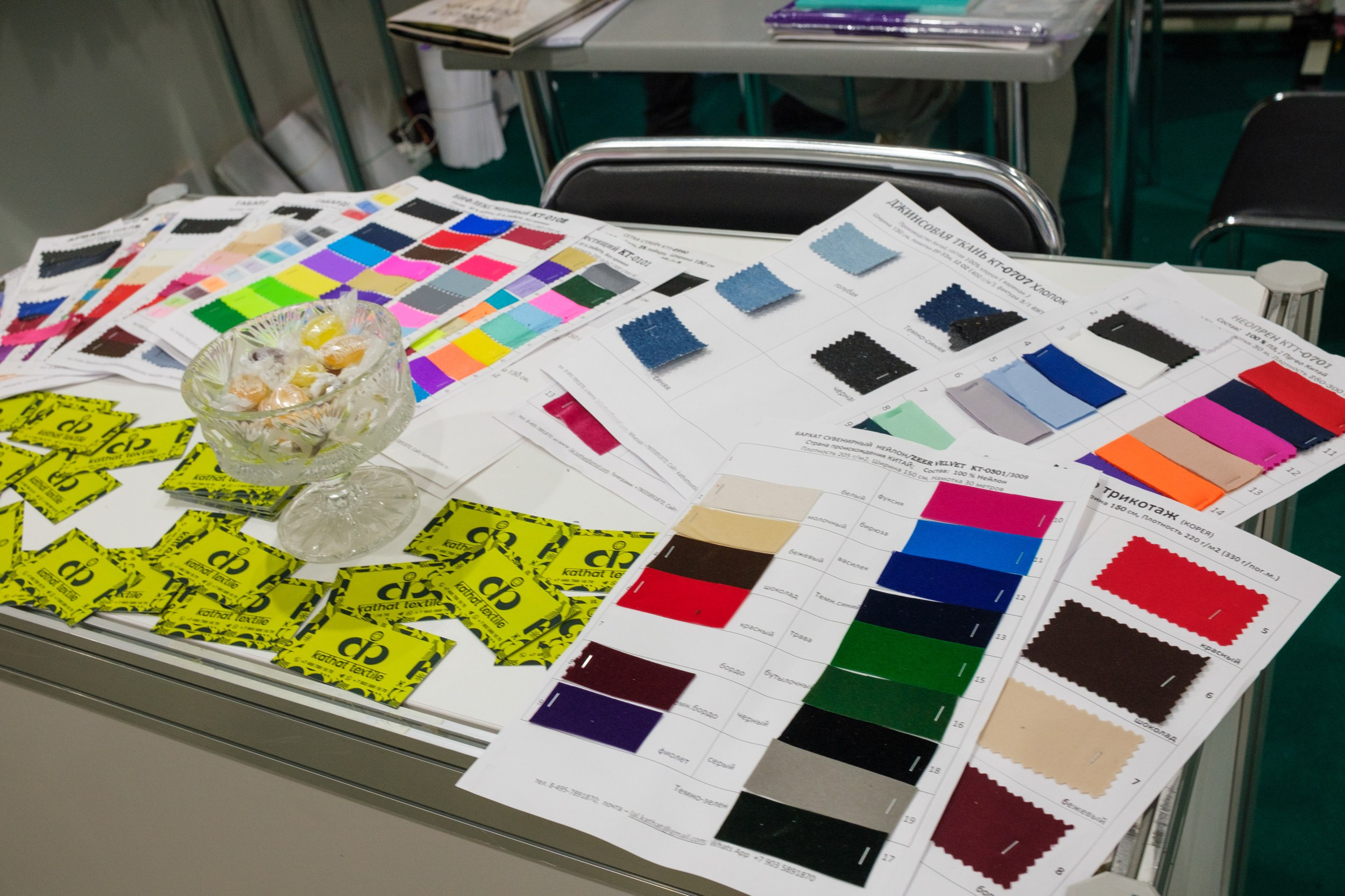 Интерткань 2026 Весна. Фёдор Карпов — профессиональный фотограф, работаю в Москве и области