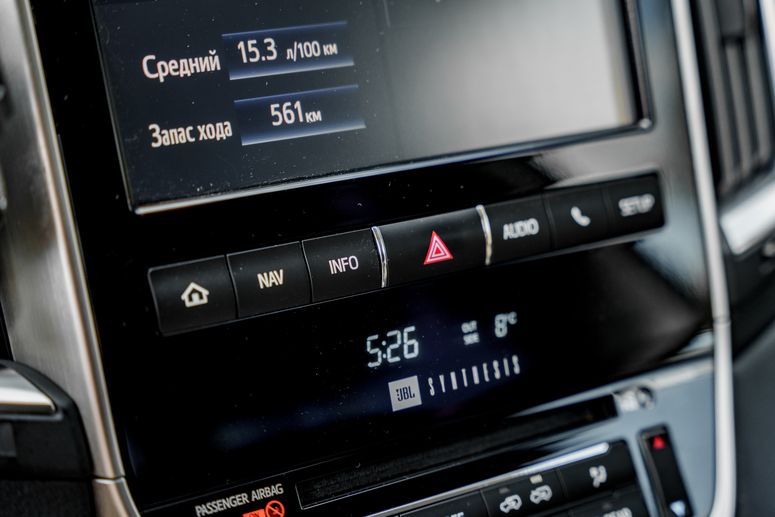 Land Cruiser 200. Станислав Тюрин Фотограф Москва. Индивидуальные и семейные фотосессии;