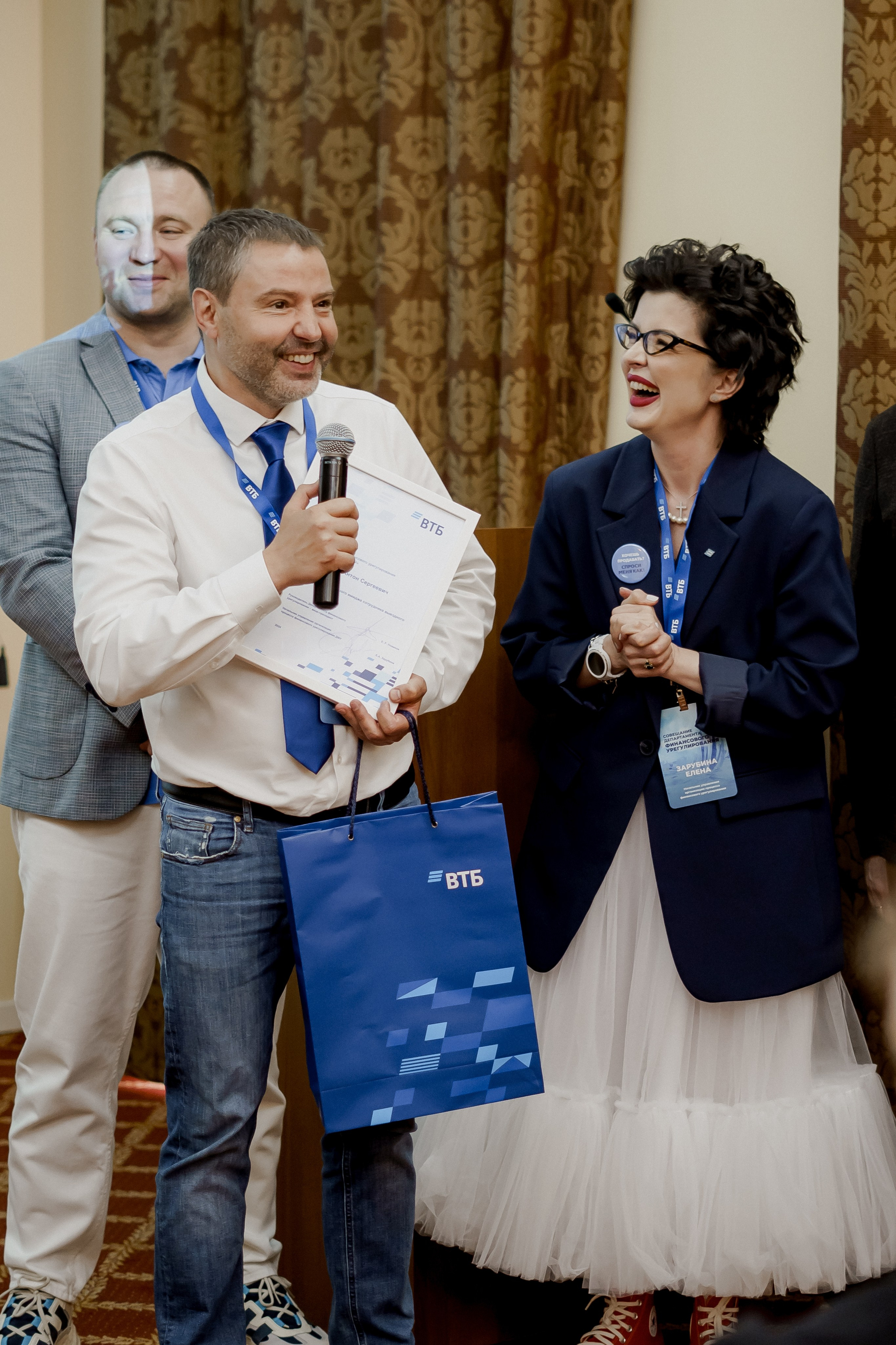 Втб. Фотограф Валерия Крахмалева