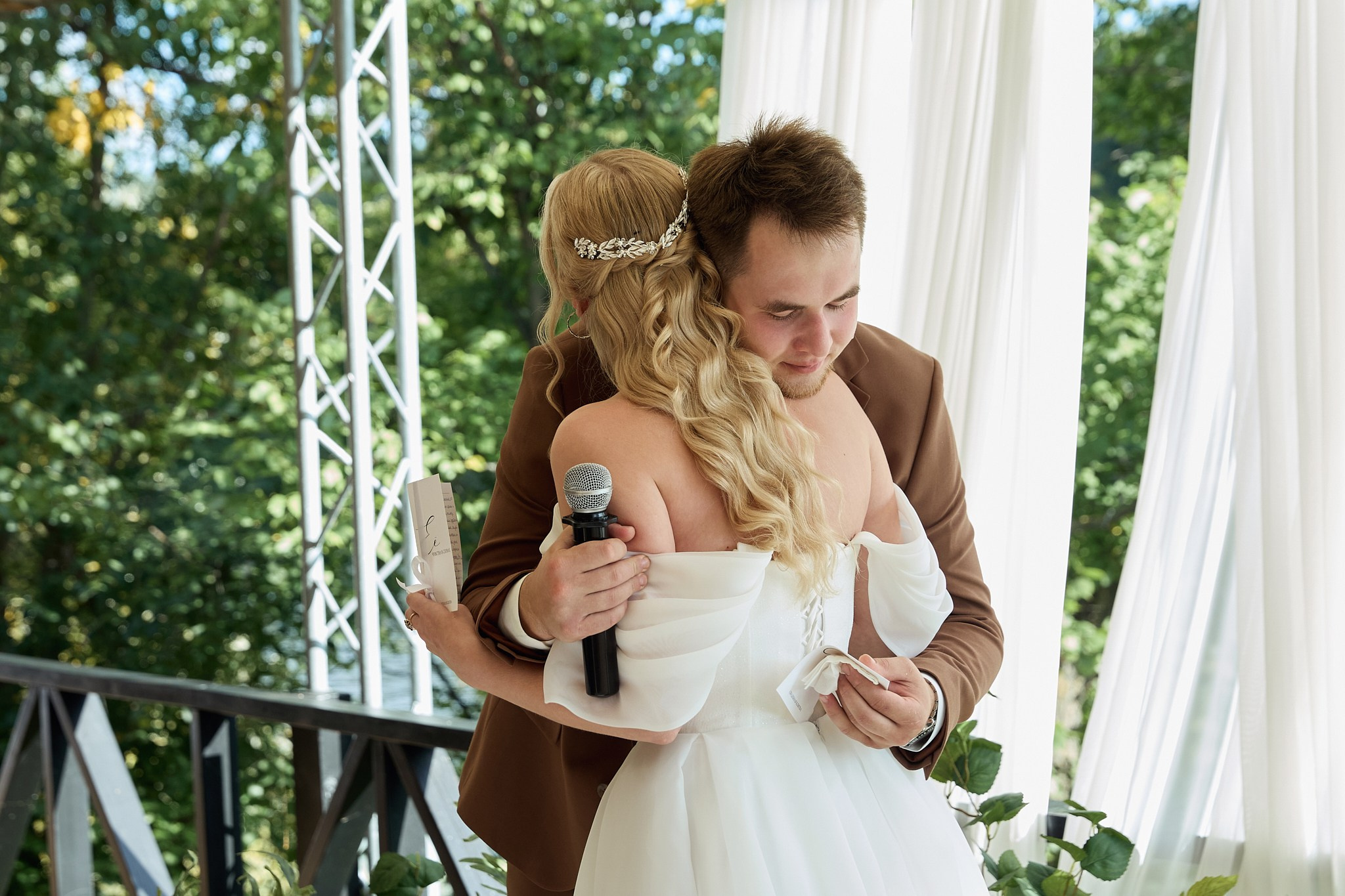 Алина и Кирилл