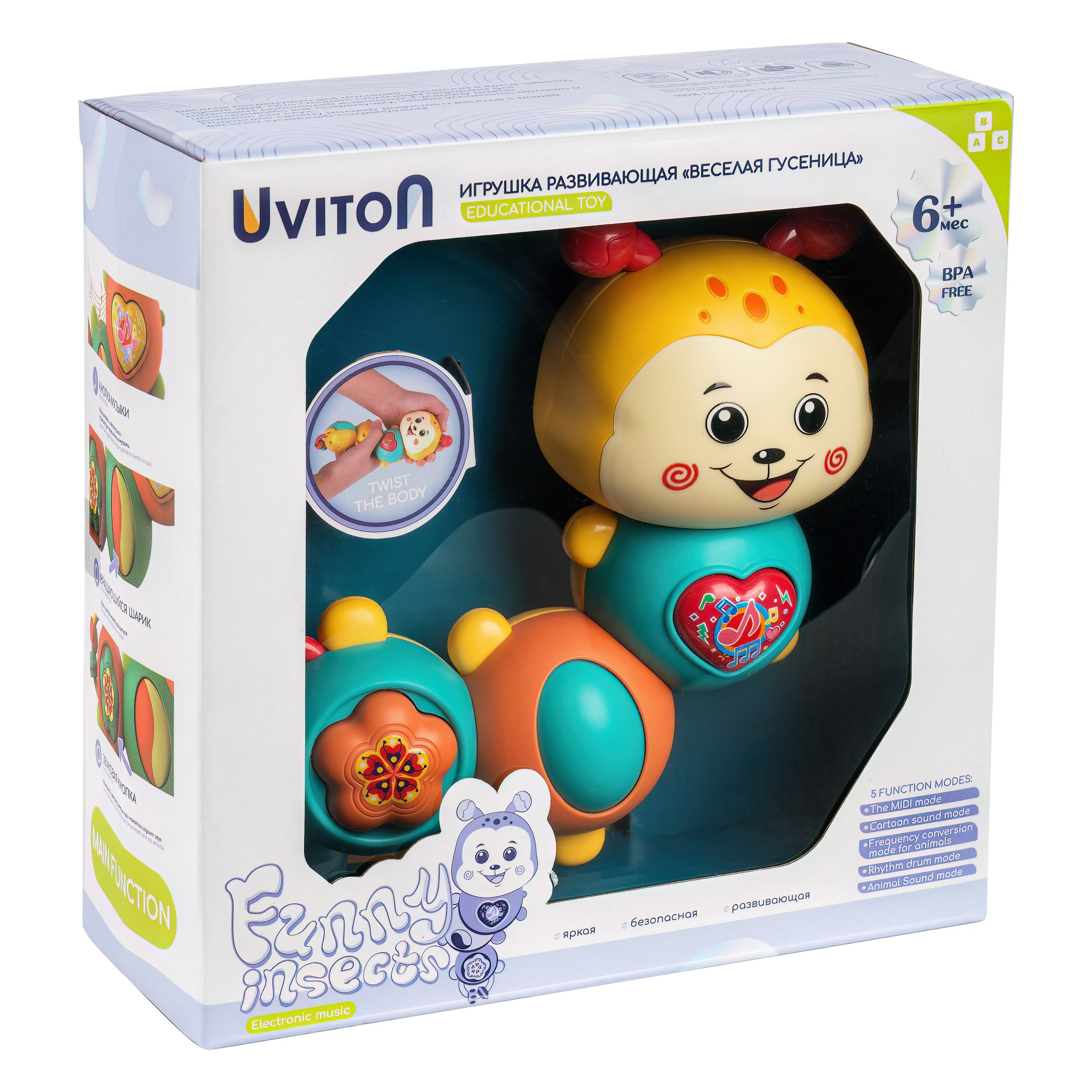 Развивающая детская игрушка "Гусеница" в упаковке