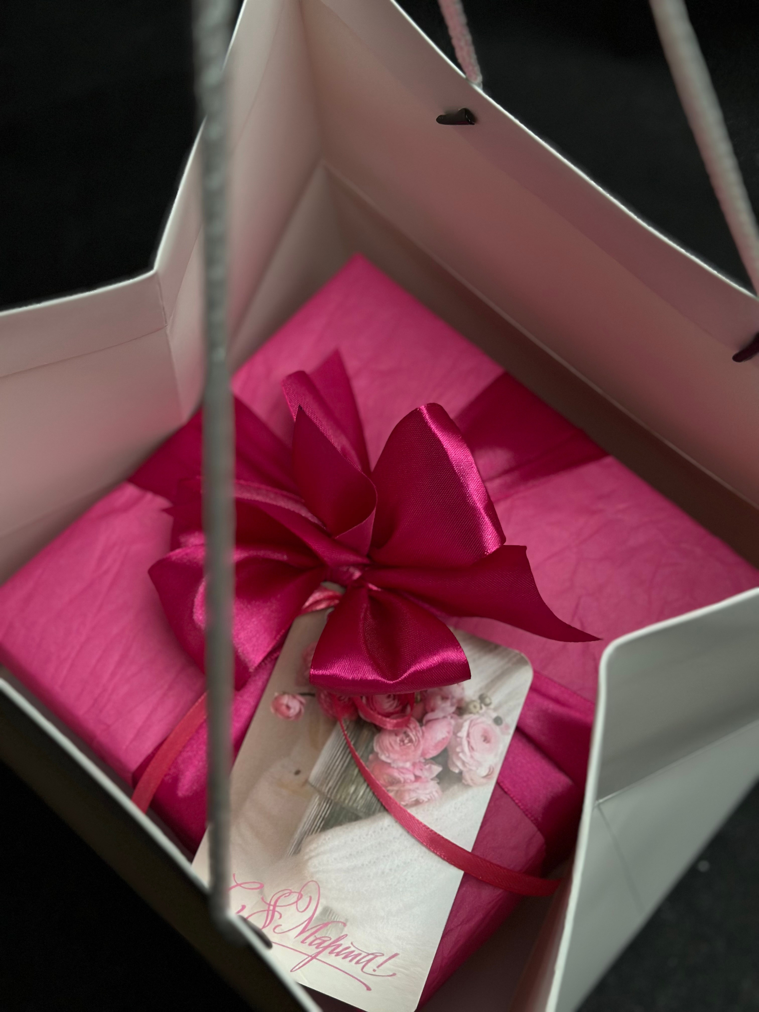 Подарок «С 8 марта!». Студия подарочных наборов «Владия»