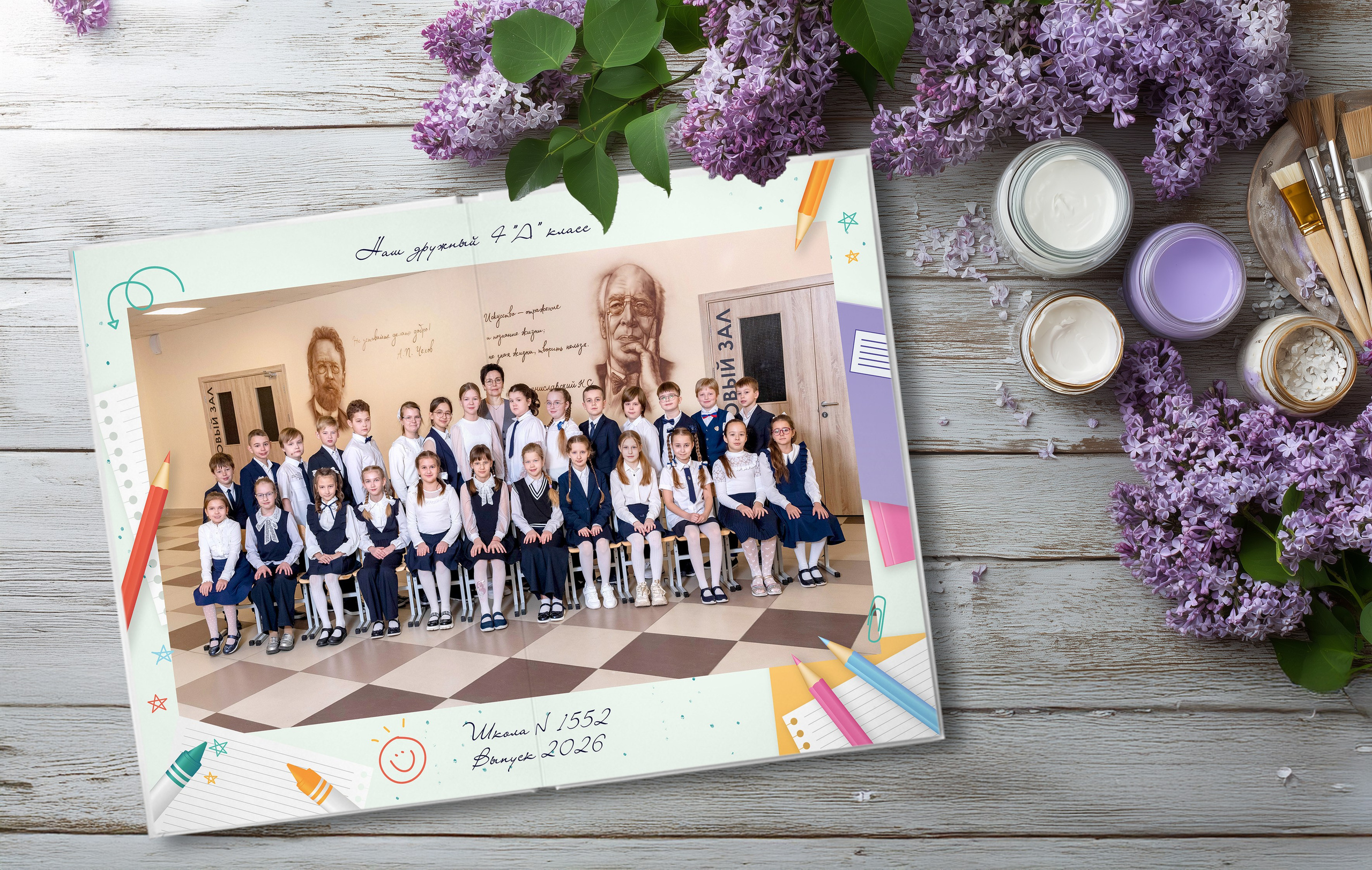 Дизайн «Рисунки на полях». Шаблоны и дизайны выпускных альбомов и фотокниг