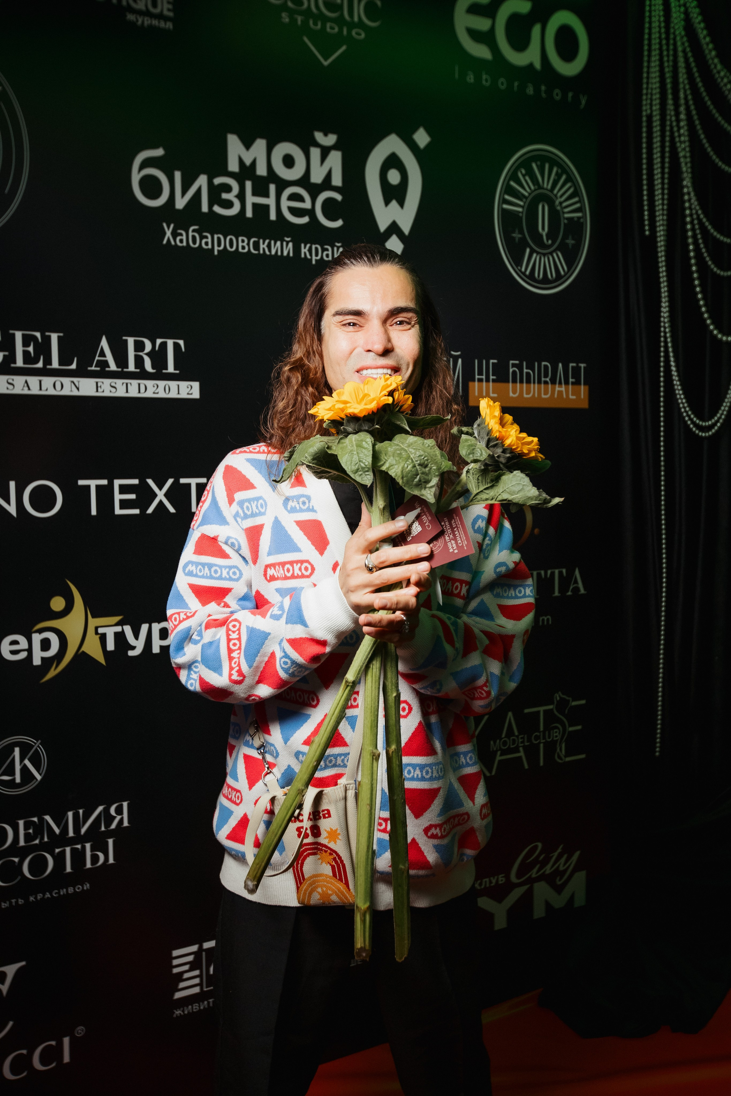 ФЭШН КОНФА. СВОИ. ФОТООТЧЕТЫ-СОБЫТИЯ-МЕСТА