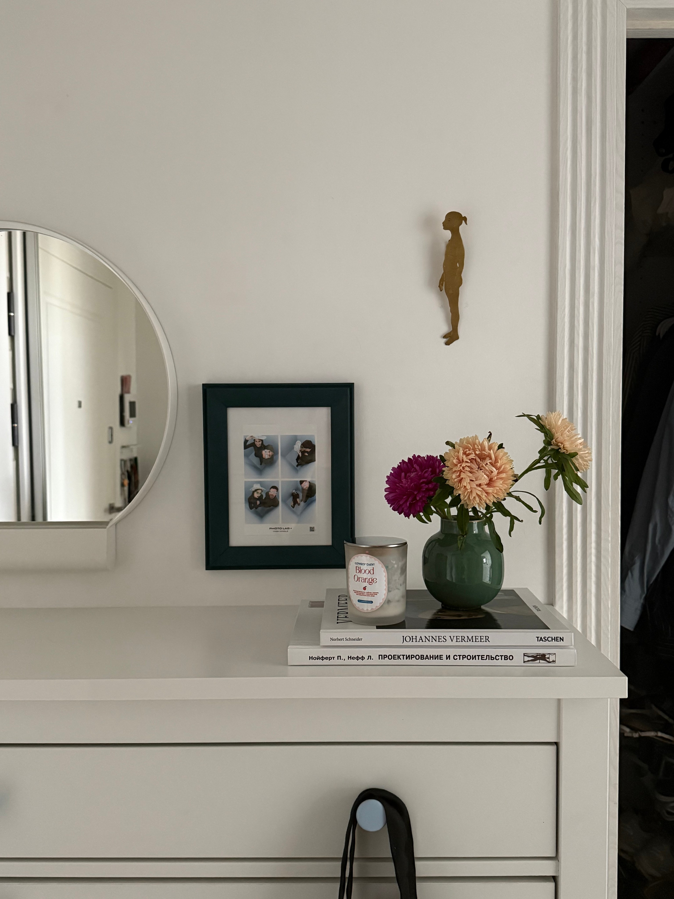 Декоратор интерьеров Ксения Левдикова