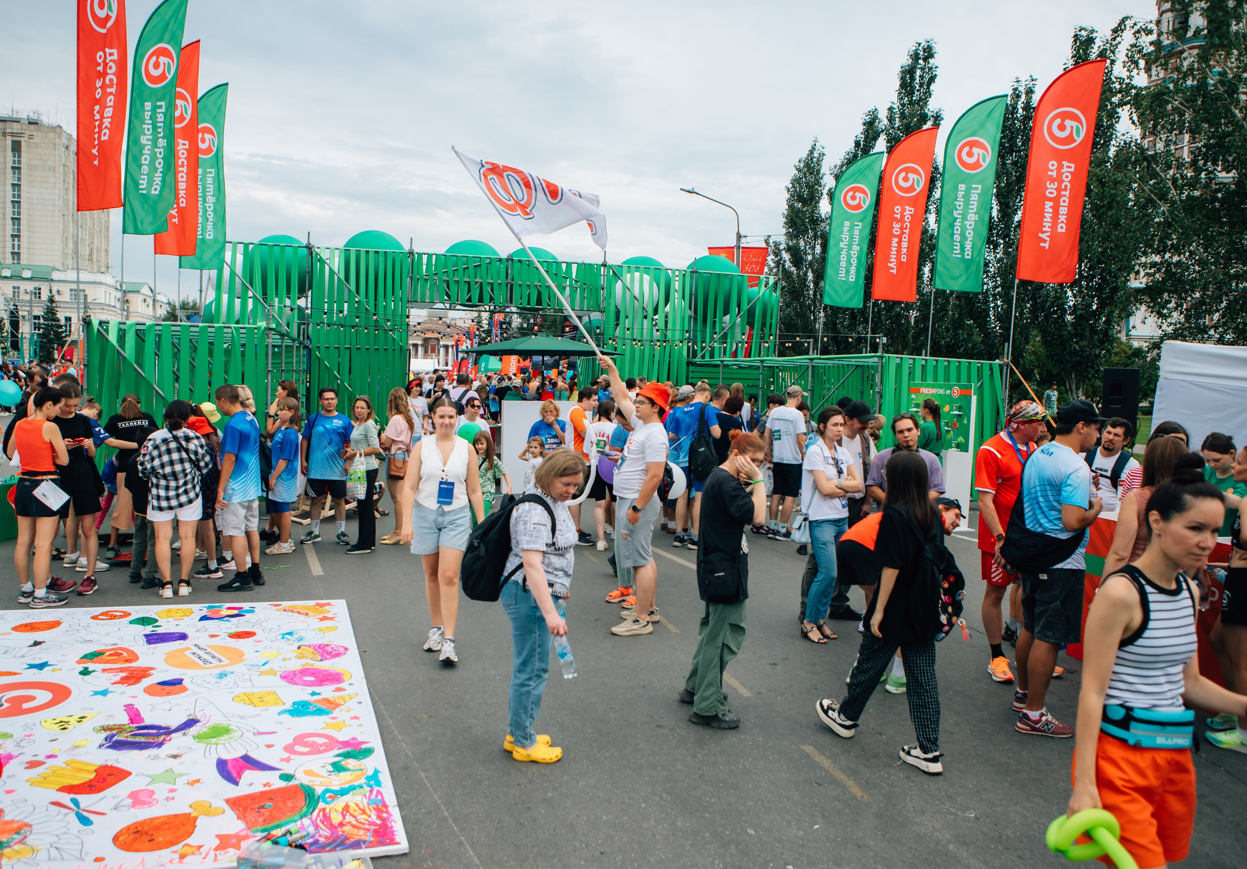 День города (ПЯТЕРОЧКА). Главная