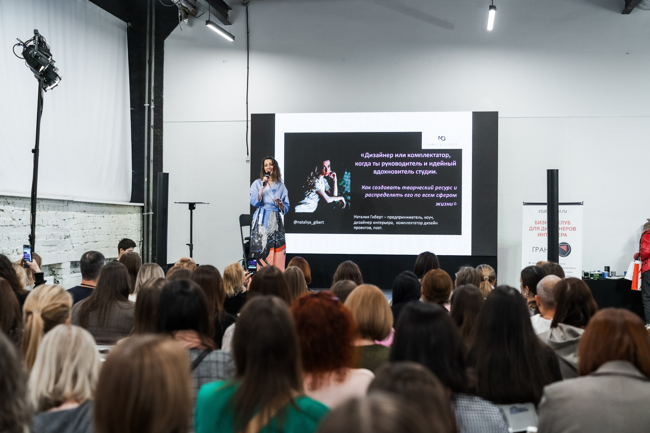 Союз дизайнеров и архитекторов. Фотограф в Санкт-Петербурге Алексеев Егор