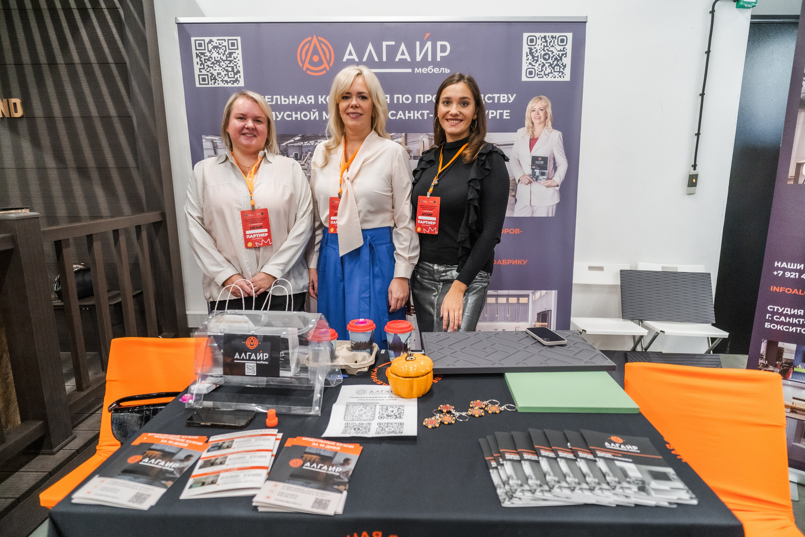 Союз дизайнеров и архитекторов. Фотограф в Санкт-Петербурге Алексеев Егор