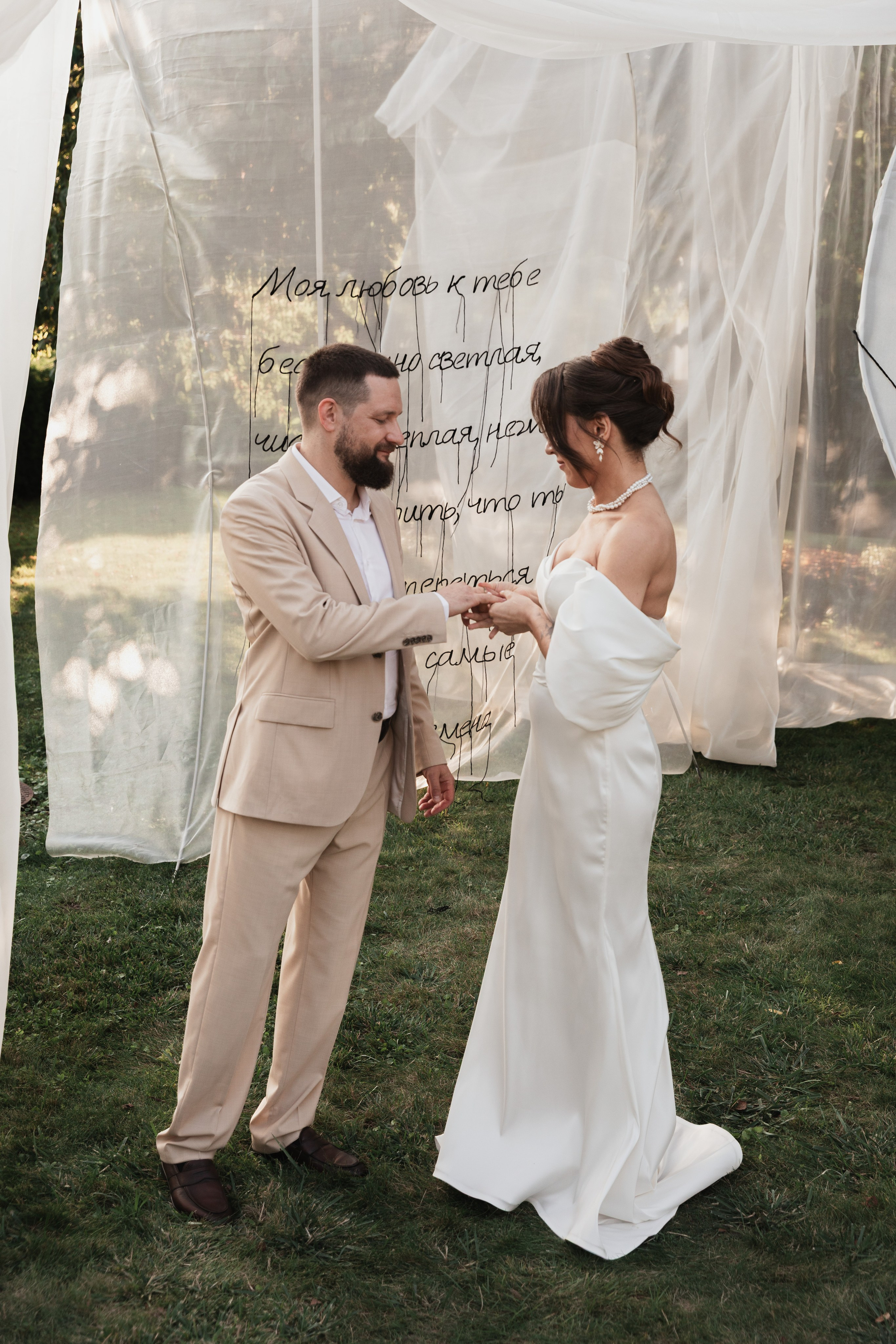 Кира и Дмитрий. Свадебный и портретный фотограф в Калининграде и Москве Марк Юдинцев