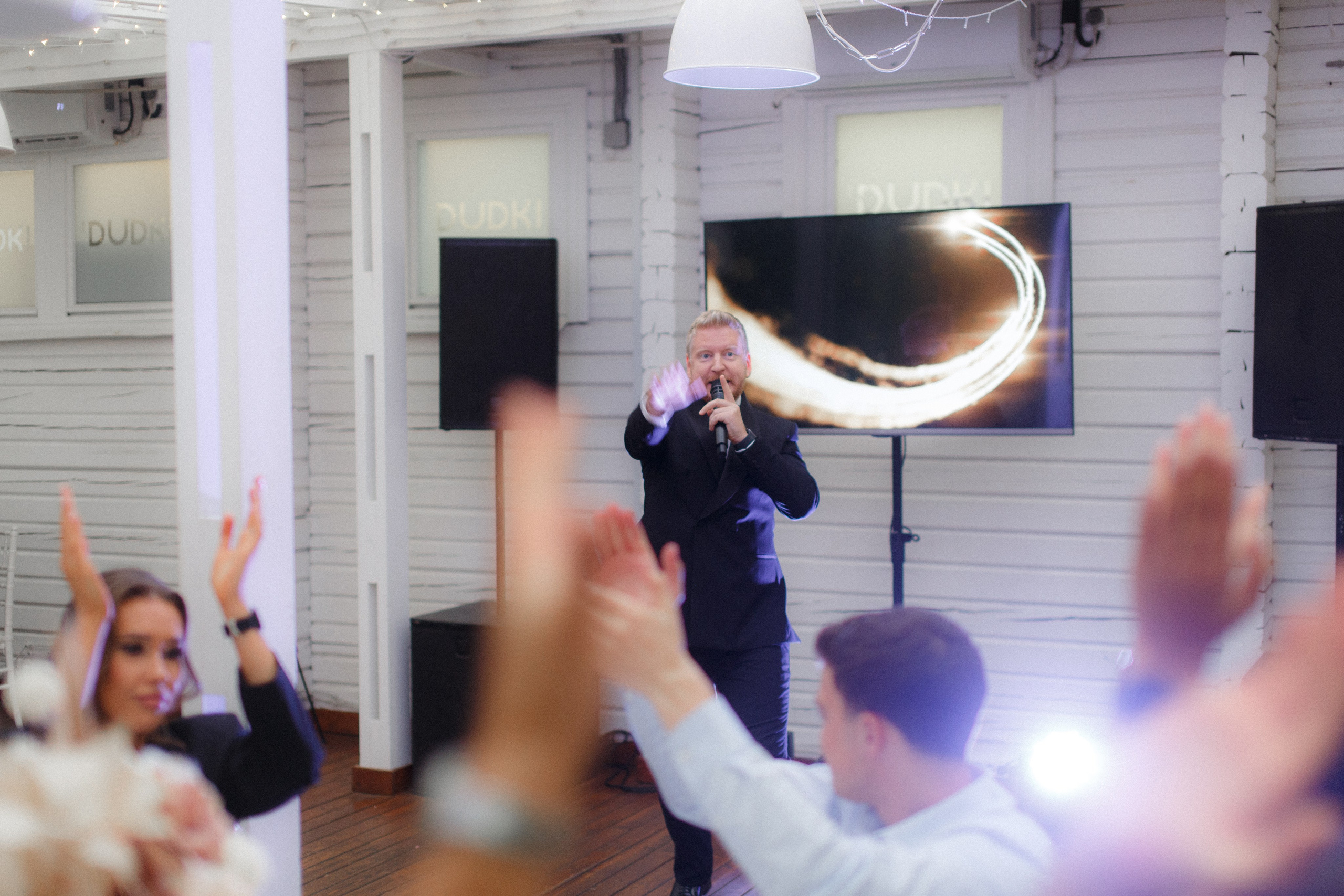 Иван и Екатерина. Свадебный фотограф Владимир Воронин