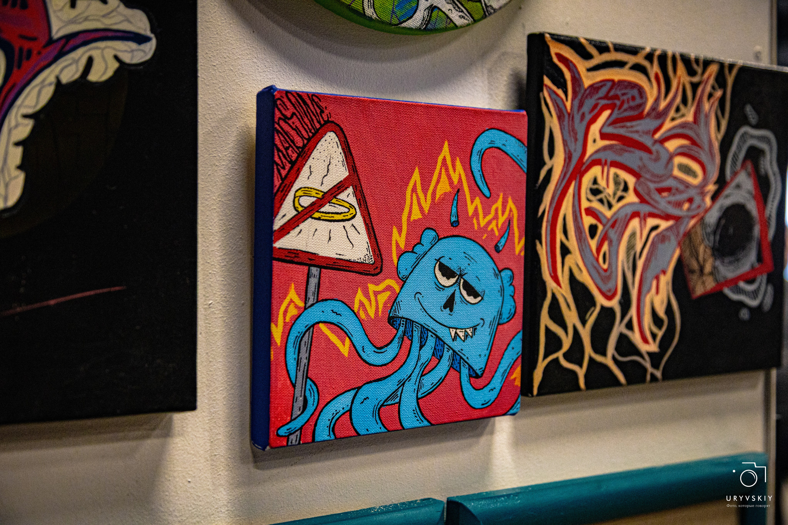 Фестиваль современного городского искусства «ИСКРА». Игорь Урывский. Фотограф Красноярск