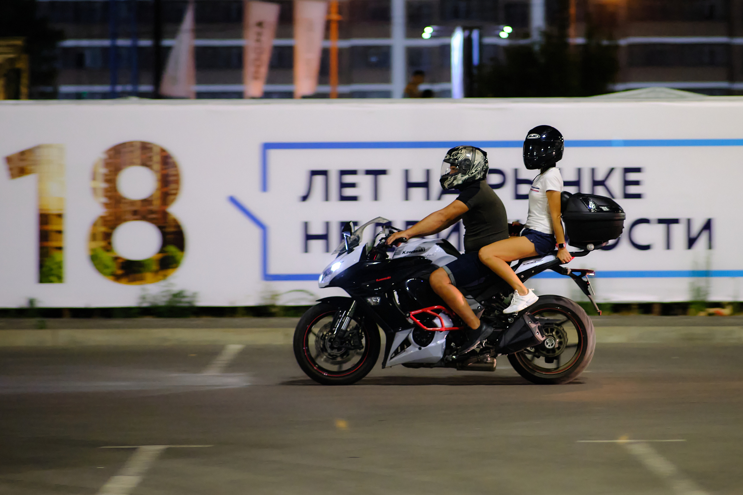 МЧ 05.08.2021. Константин Тимонин — фотограф в Краснодаре