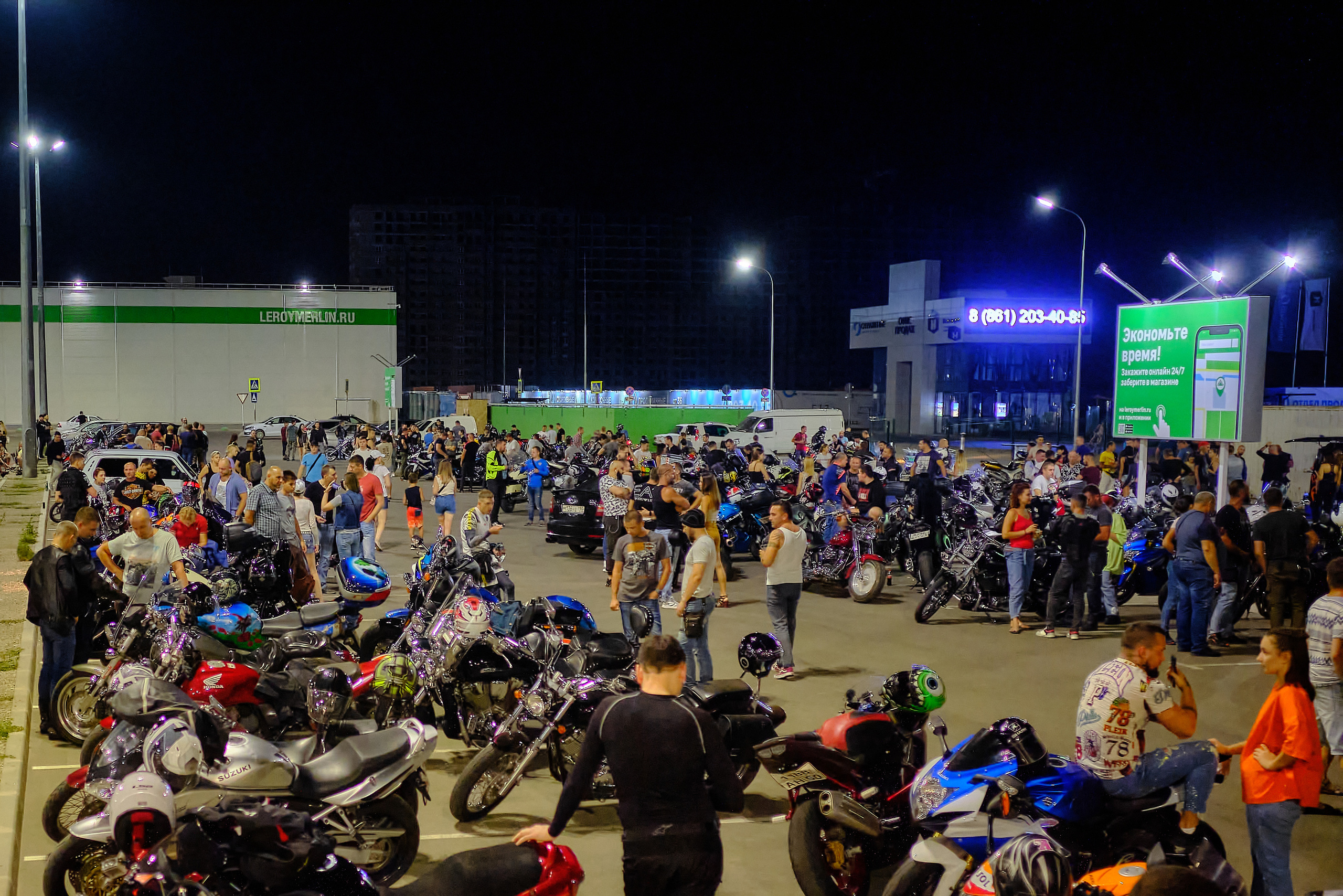 МЧ 05.08.2021. Константин Тимонин — фотограф в Краснодаре