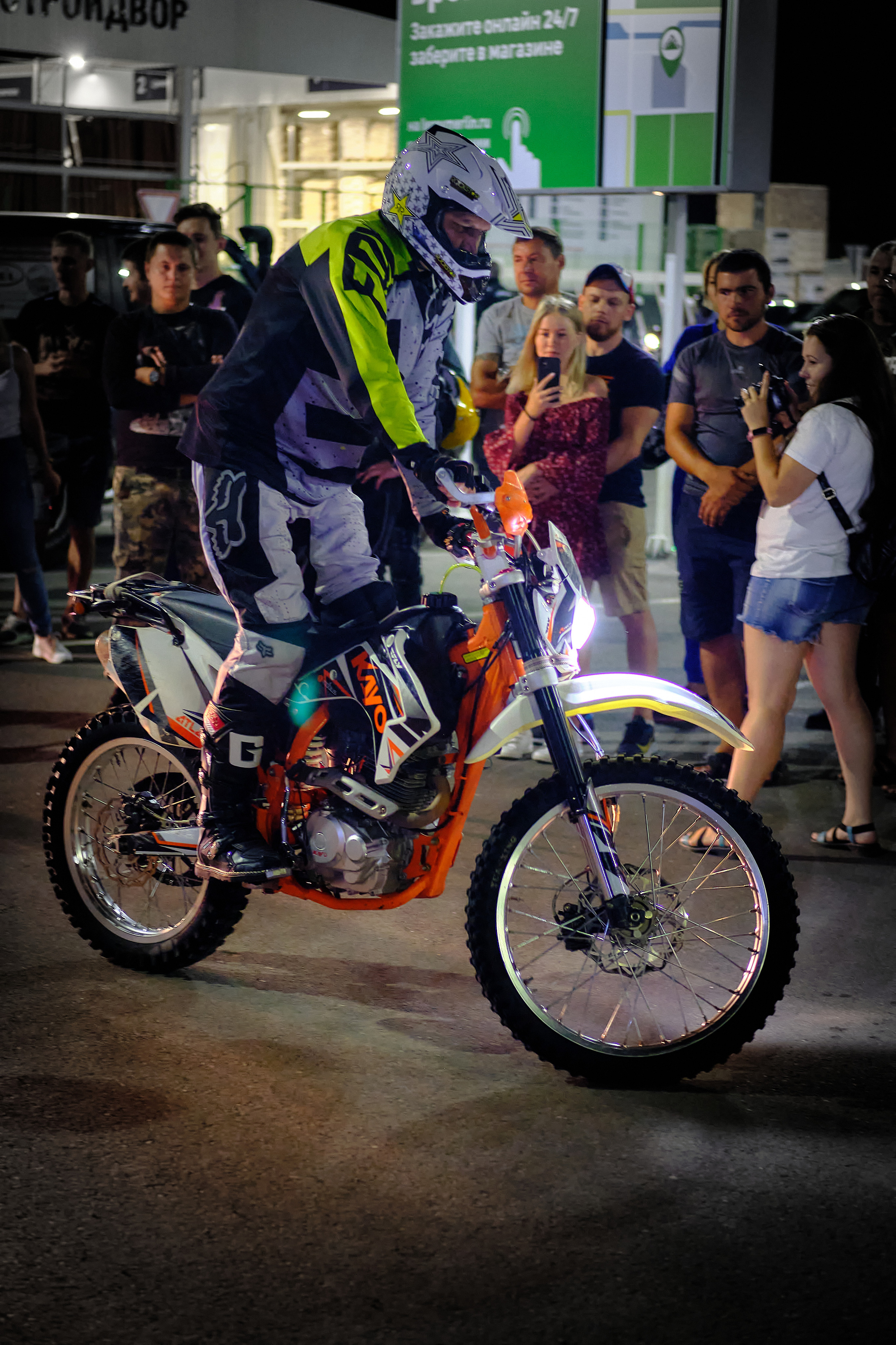 МЧ 29.07.2021. Константин Тимонин — фотограф в Краснодаре