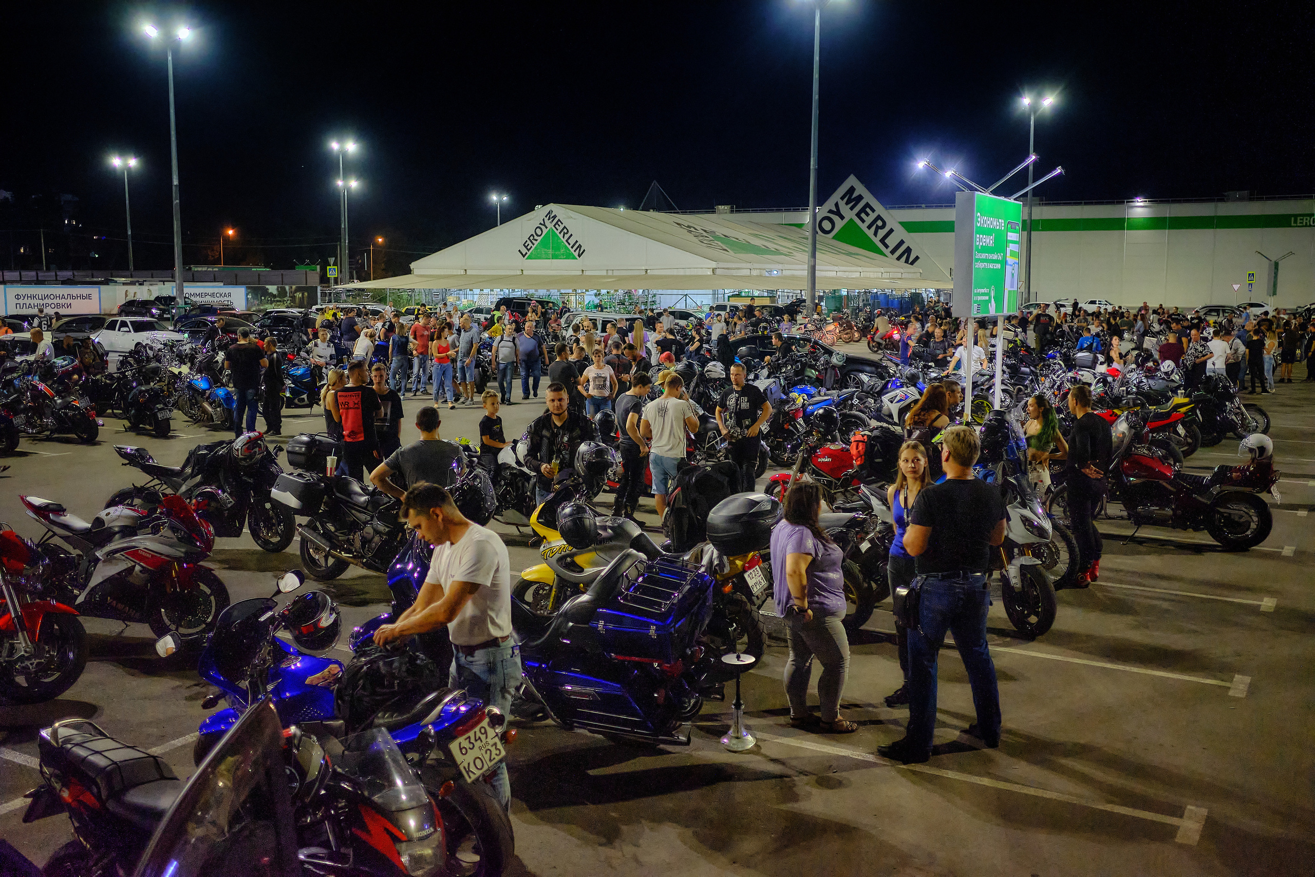 МЧ 05.08.2021. Константин Тимонин — фотограф в Краснодаре