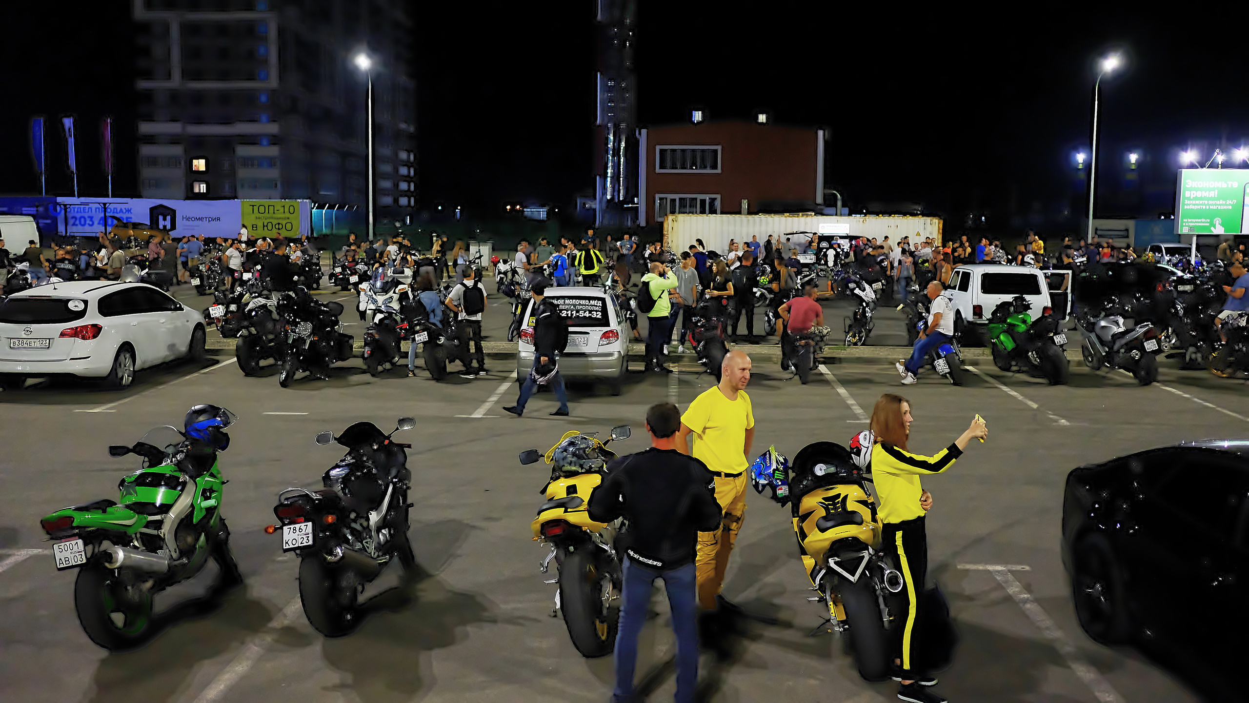 МЧ 05.08.2021. Константин Тимонин — фотограф в Краснодаре