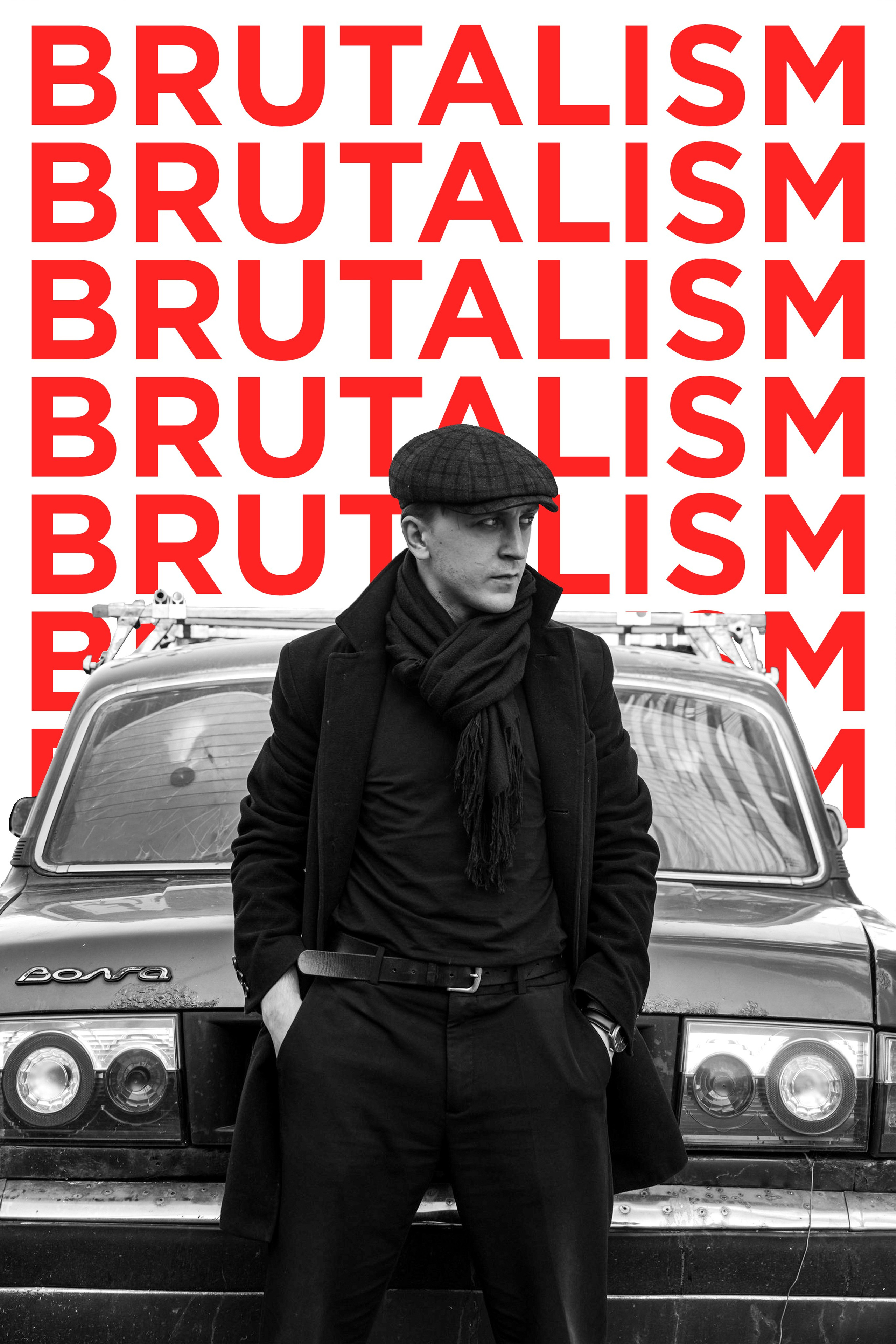 БРУТАЛИЗМ. VetkasART