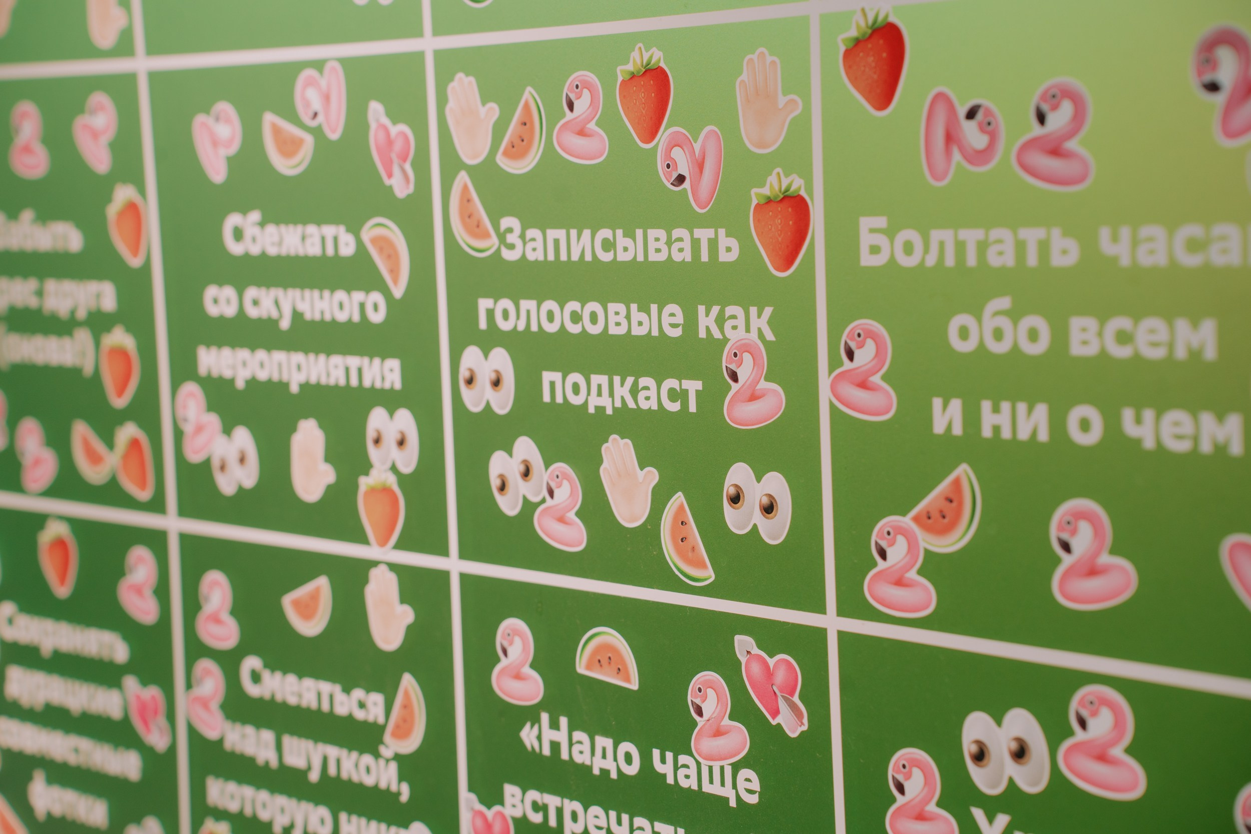 2ГИС на Пикник Афише. Портретный и репортажный фотограф в Санкт-Петербурге Максим Пашков