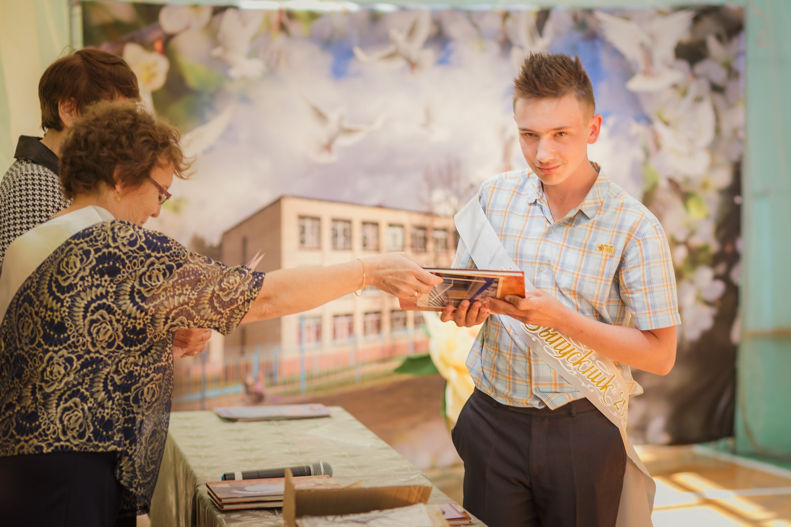 Выпукной 9Б шк. 4