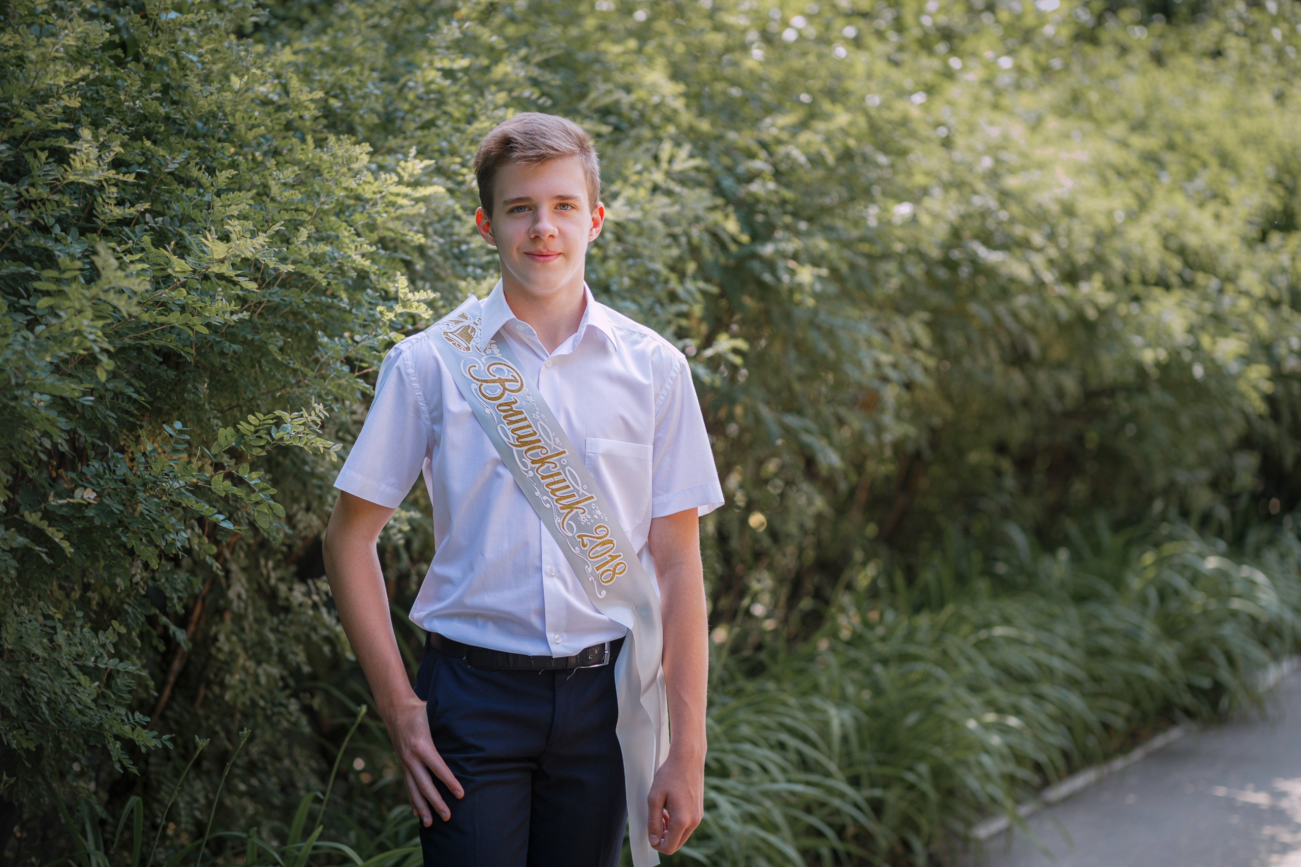 Выпукной 9Б шк. 4