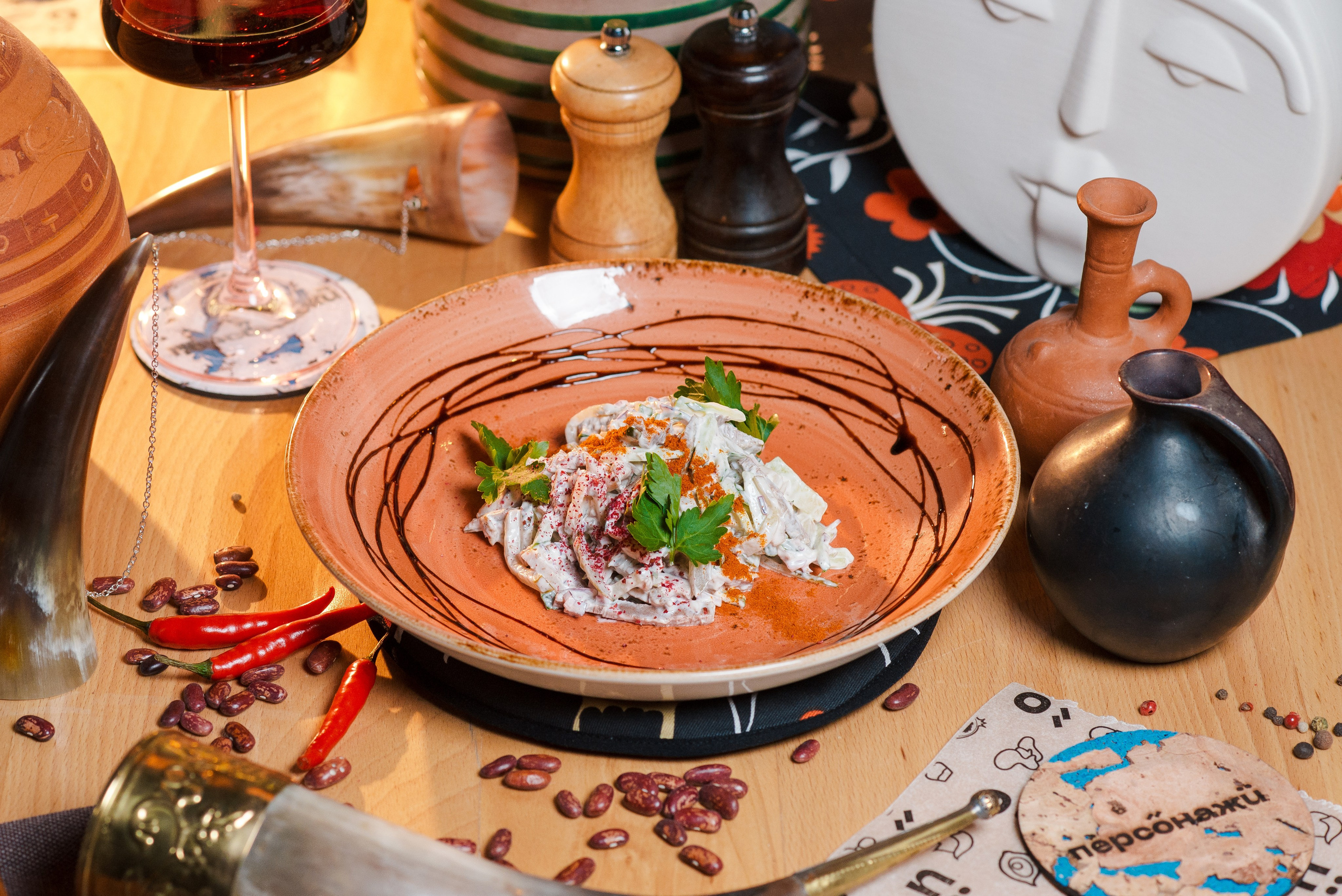 Персонажи. Главная