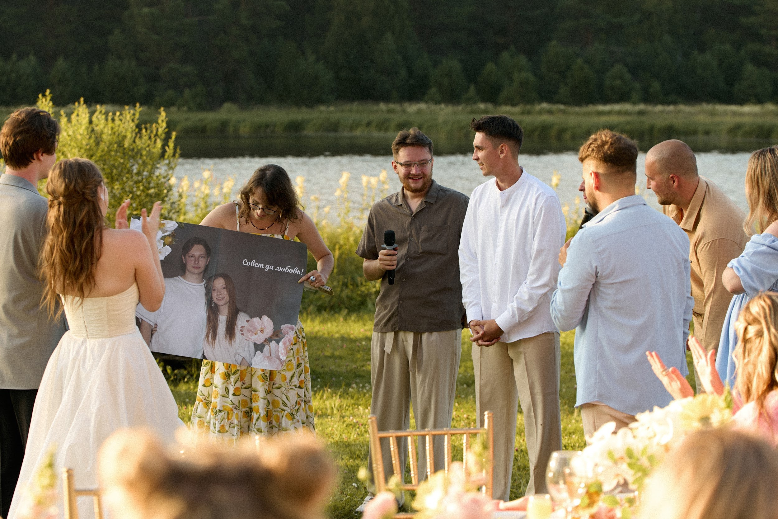 Maxim & Margarita. Event агентство PAPRIKA в Екатеринбурге