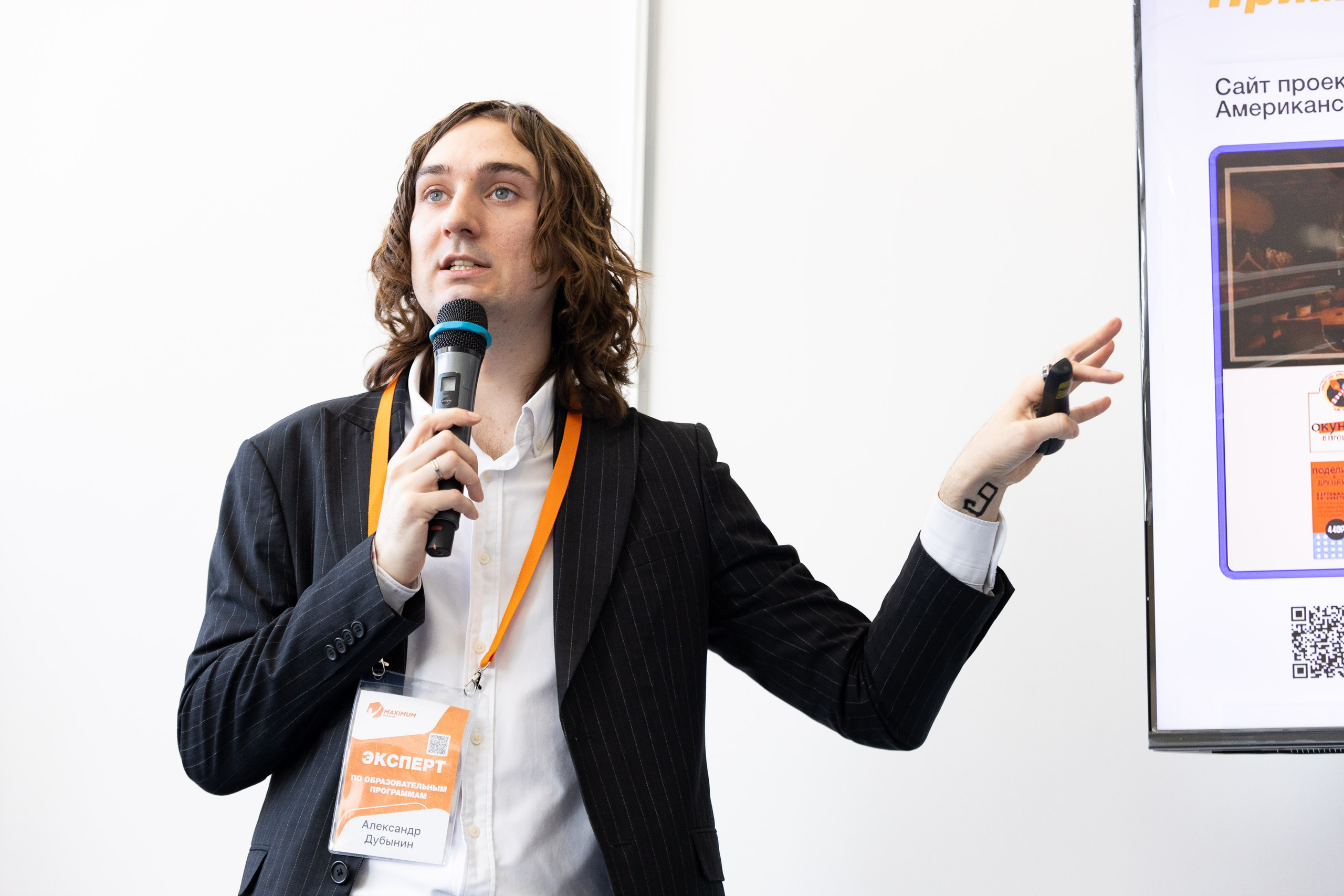 Отзывы. Фотограф Родион Нарудинов