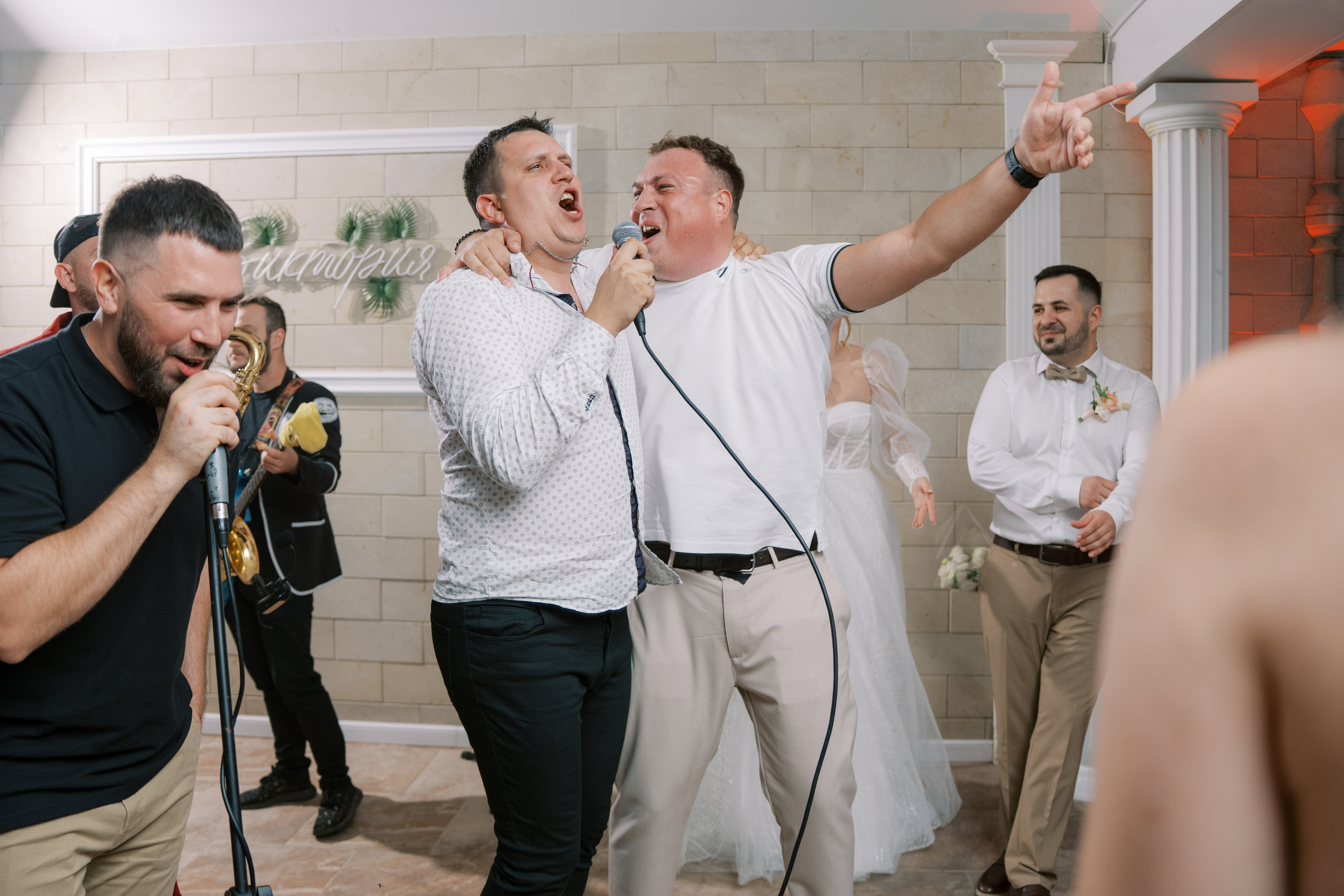 Свадьба Игоря и Юлии