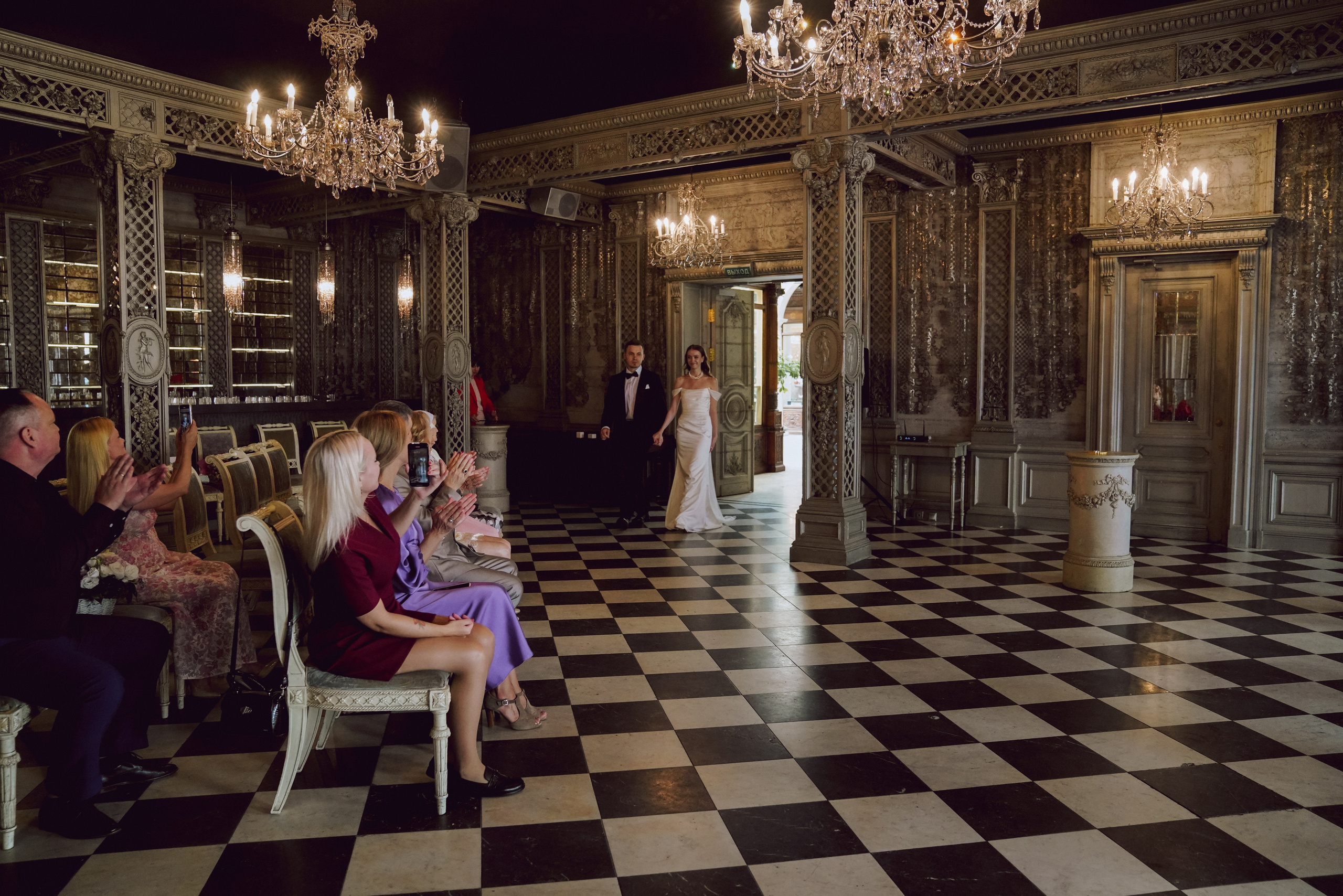 Дмитрий и Екатерина. Свадебный и семейный фотограф Ястребова Маргарита