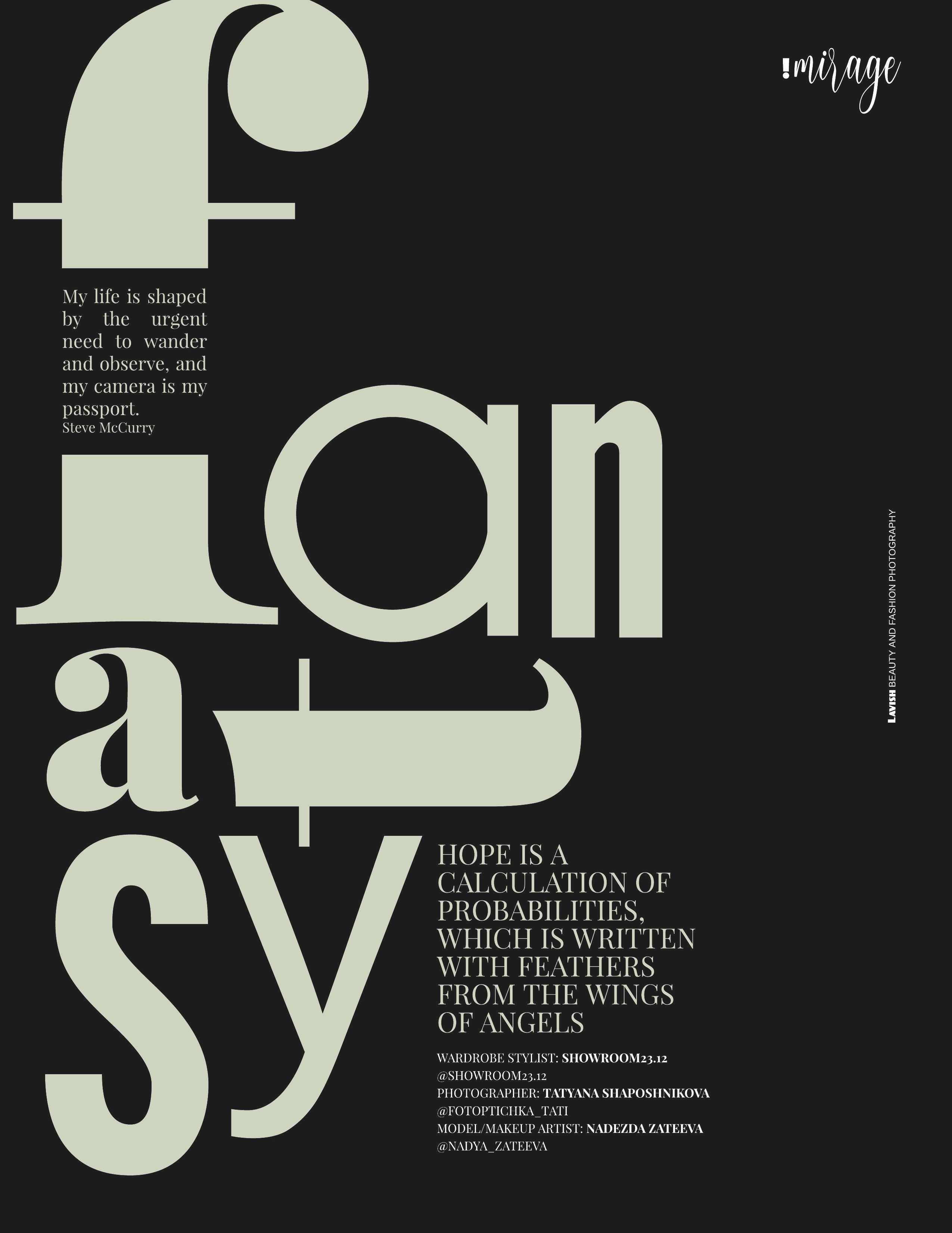 Журнал Imirage. Фотограф Тати Орёл