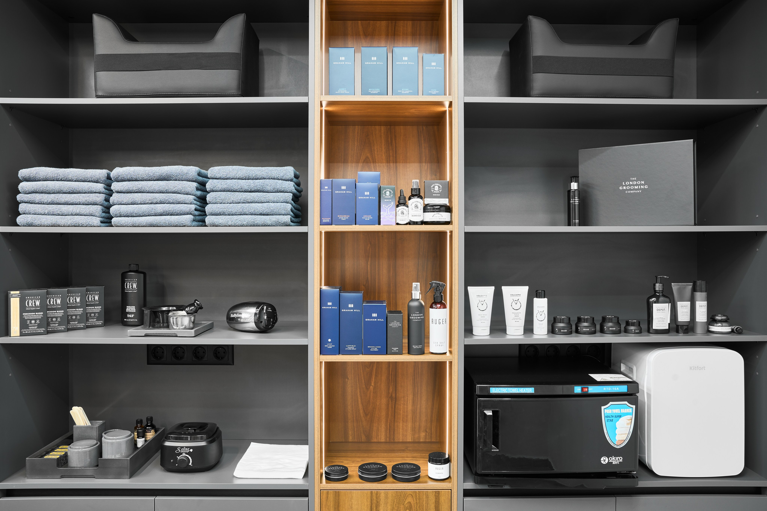 Барбершоп. Видеограф Касьяненко Даниил