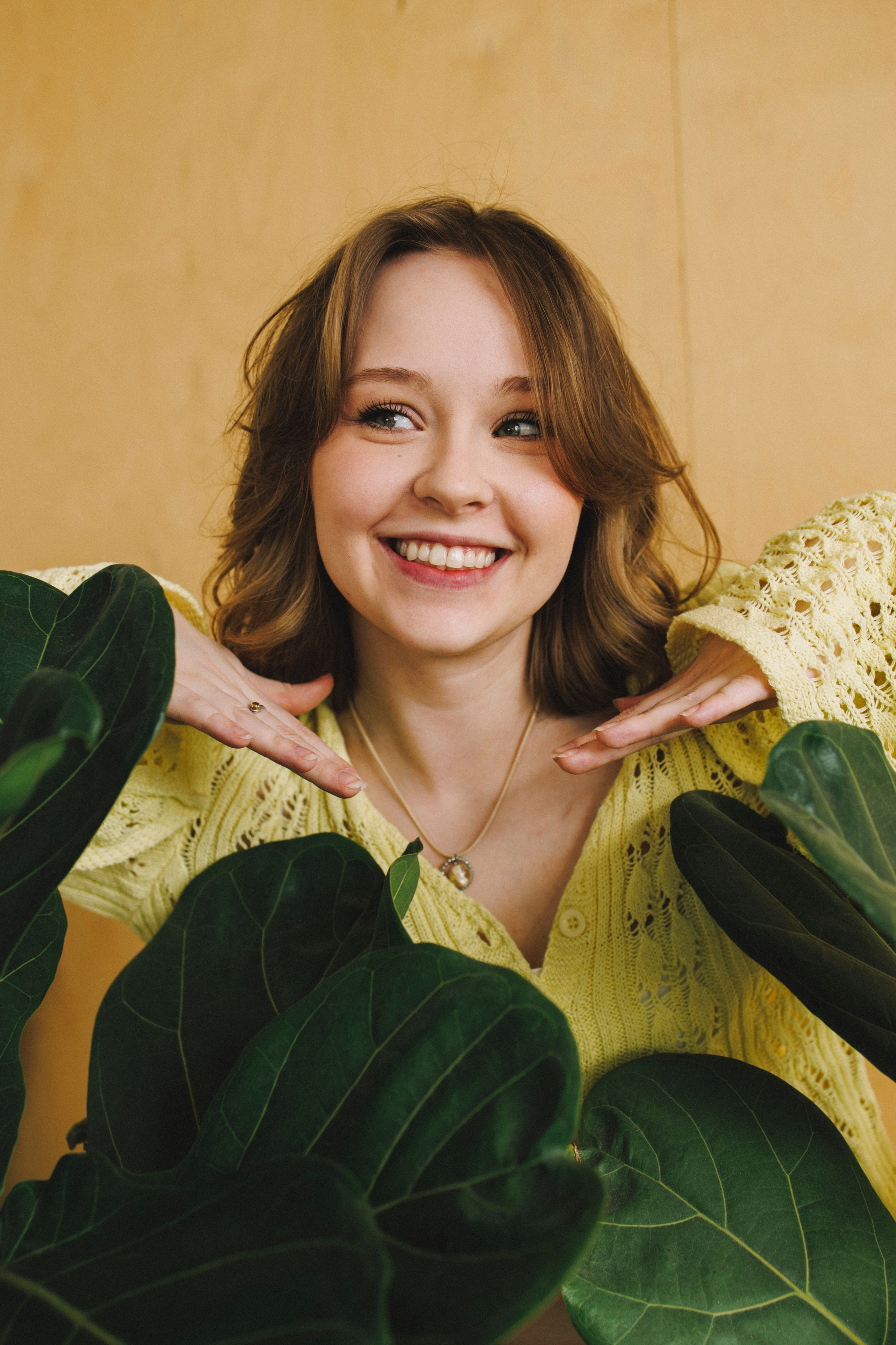 Про тебя. Главная