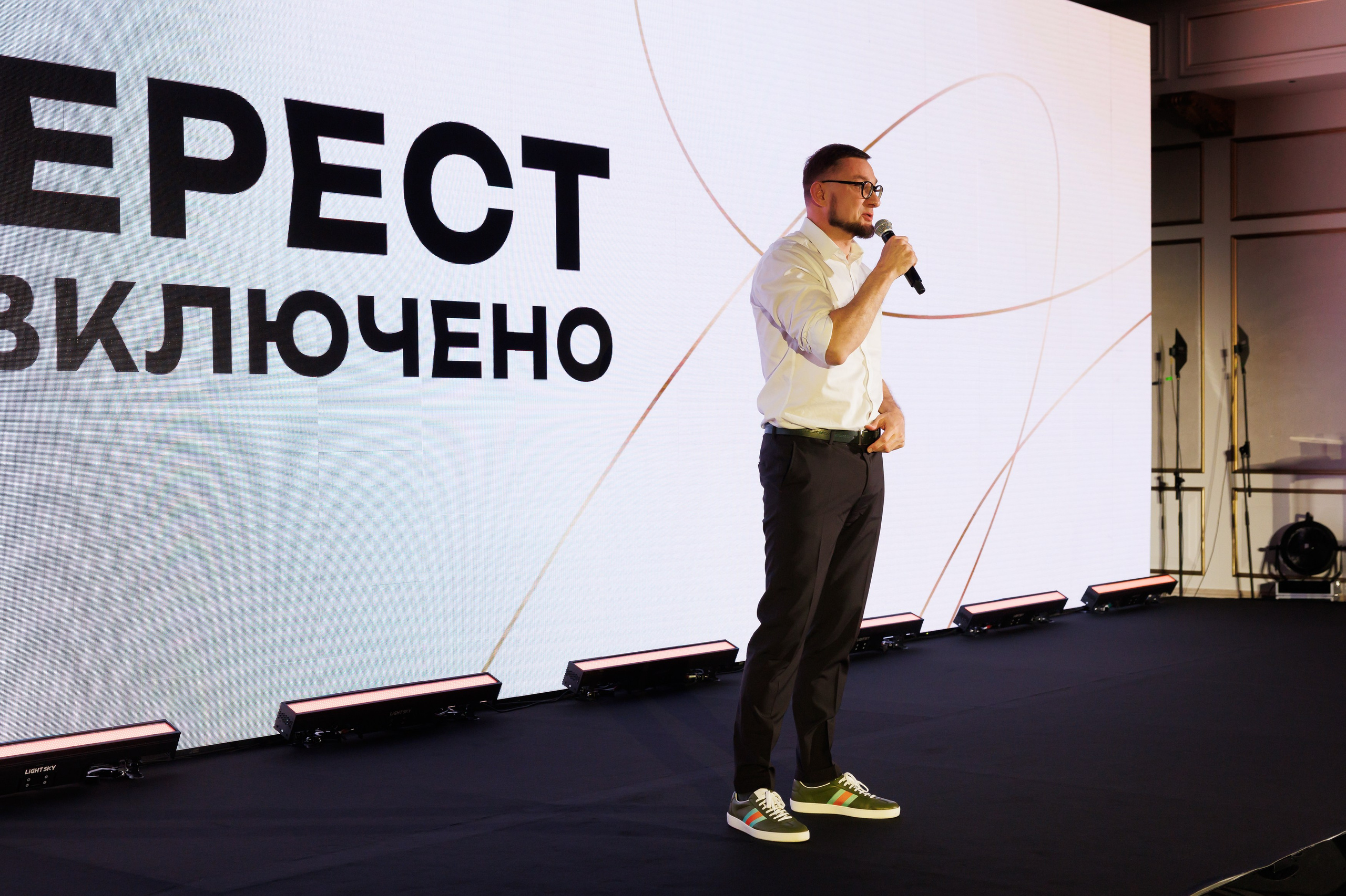 КОНФЕРЕНЦИЯ ВСЕ ВКЛЮЧЕНО 07.07.2026. EVEREST PHOTO REPORT