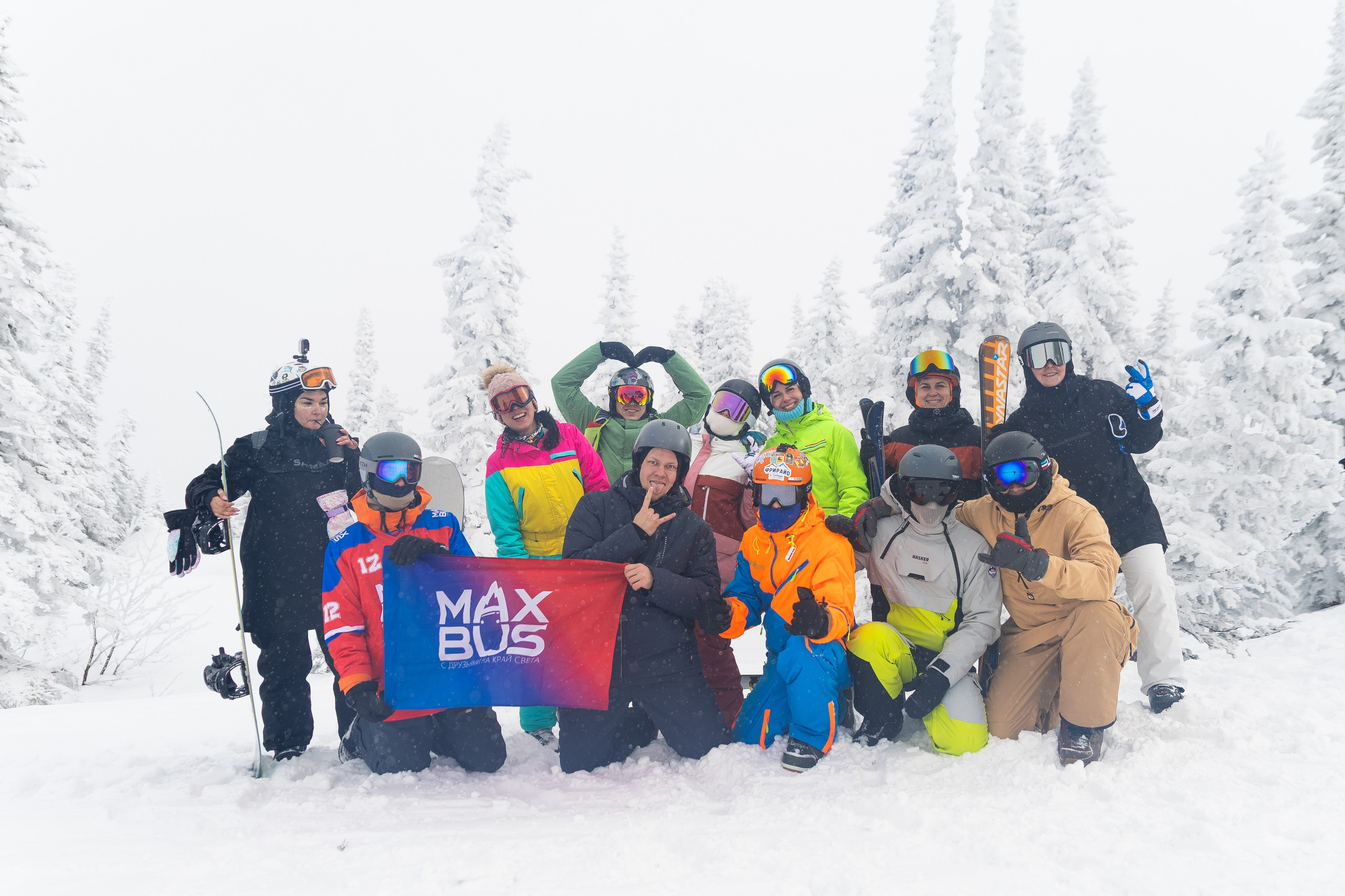 Зимний спорт. Фотограф Комаров Сергей