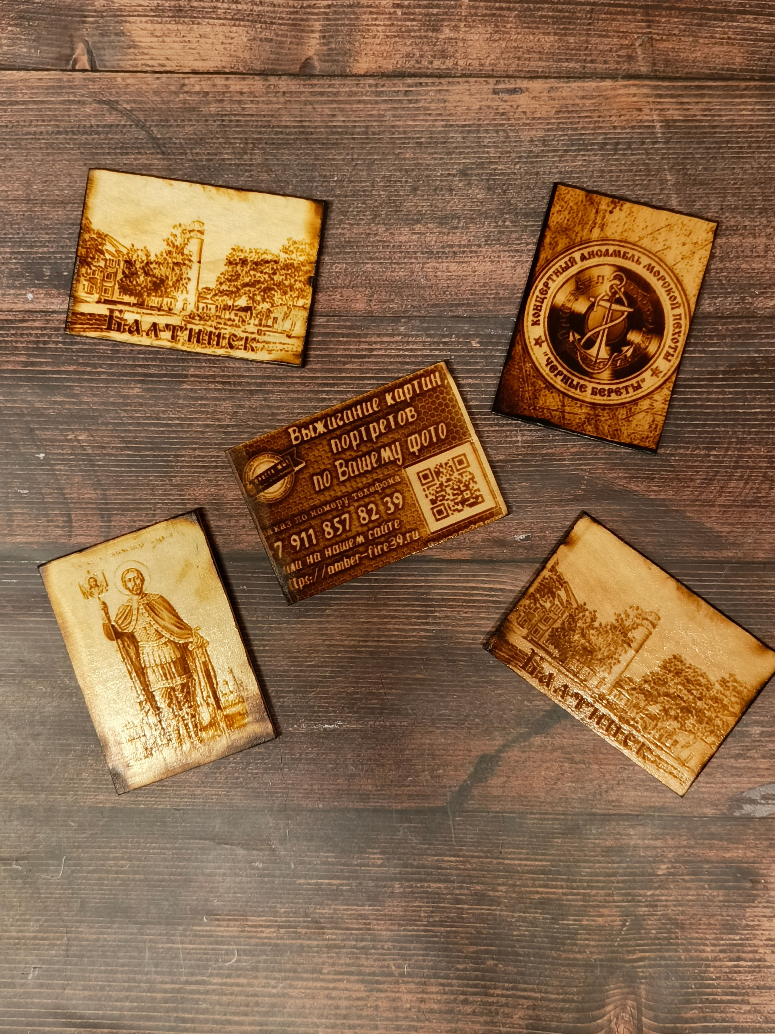 МАГНИТЫ. Выжигания картин и портретов по фото