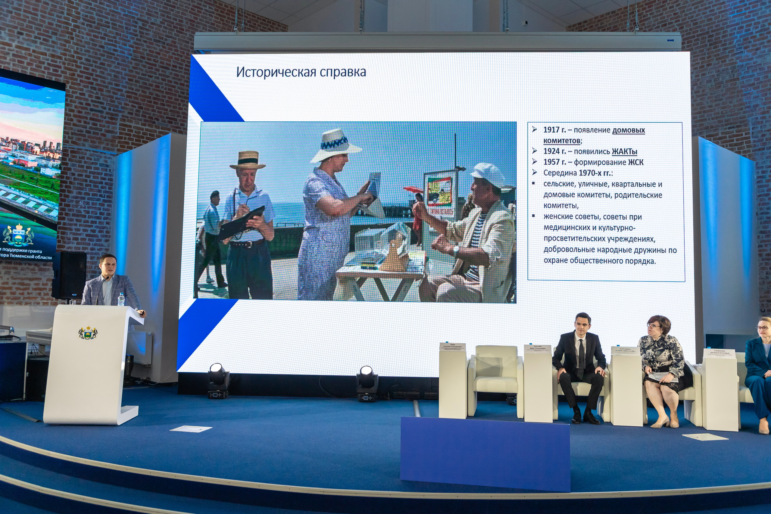 Школа ТОС. Фотограф в Тюмени Алексей Модин