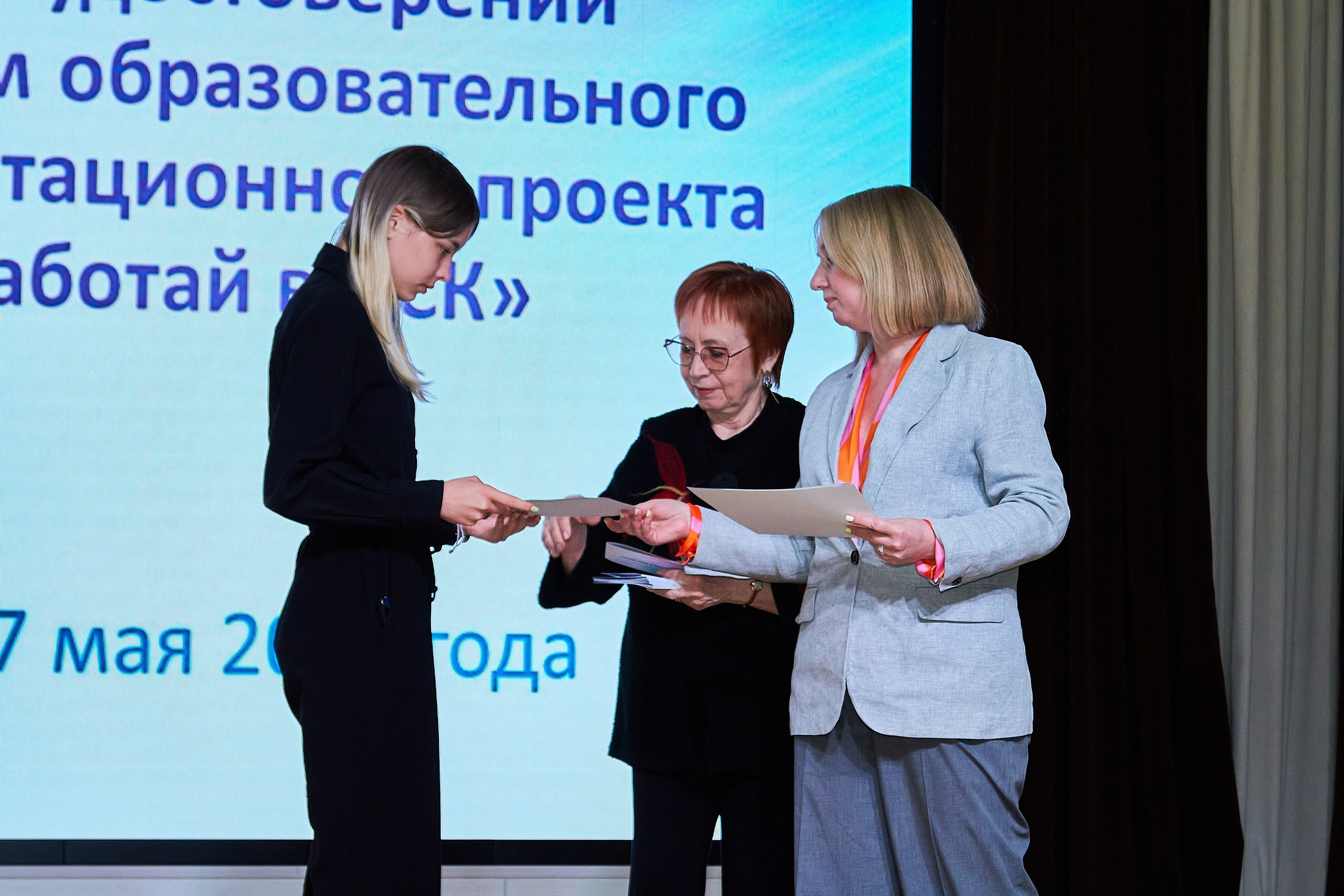 «Заработай НСК». Фотограф Мероприятий Новосибирск