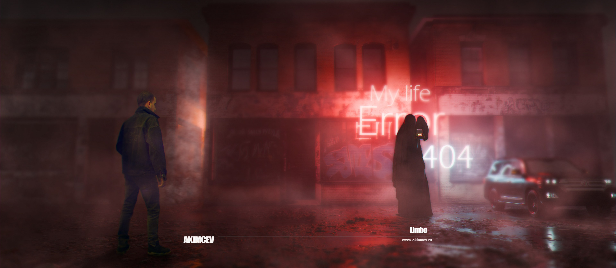 Портфолио артов