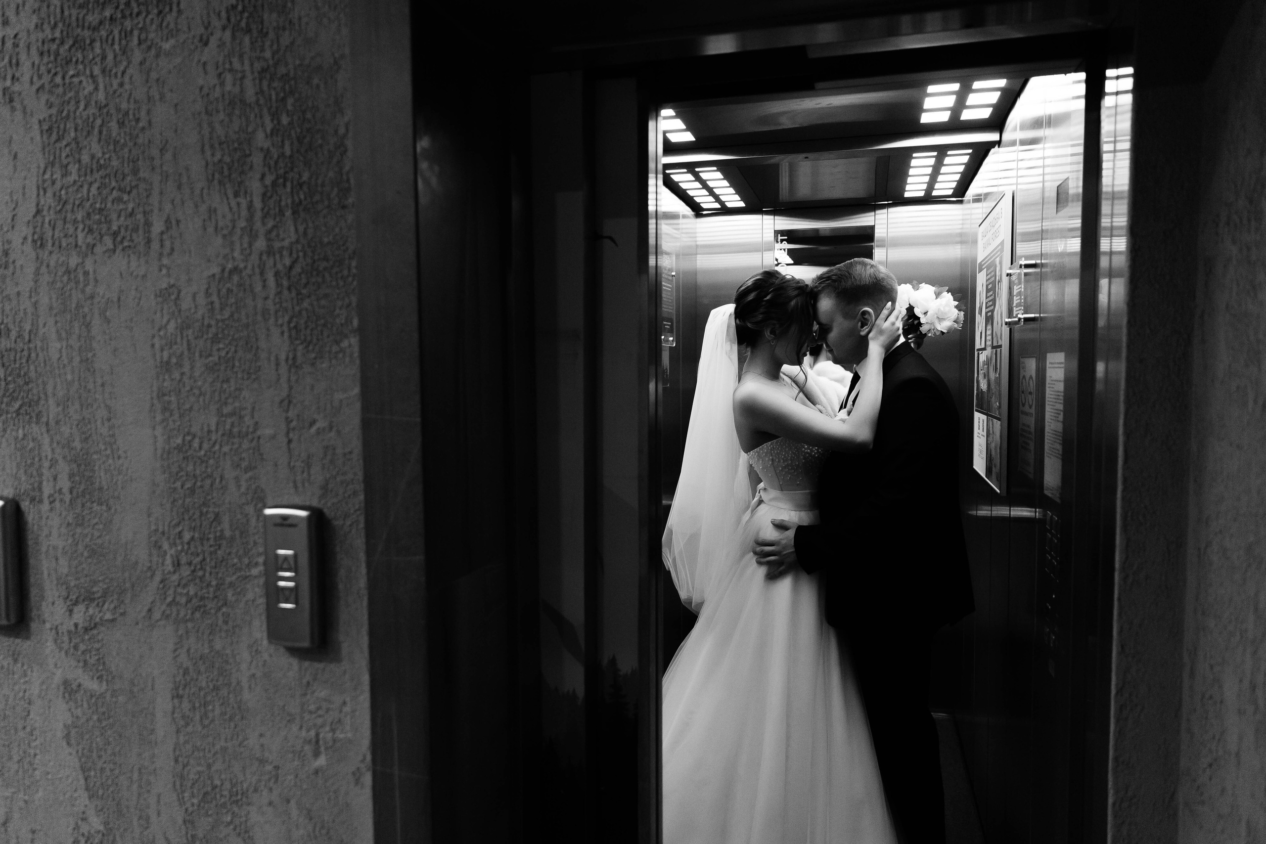 Кристиан & Дарья. Главная