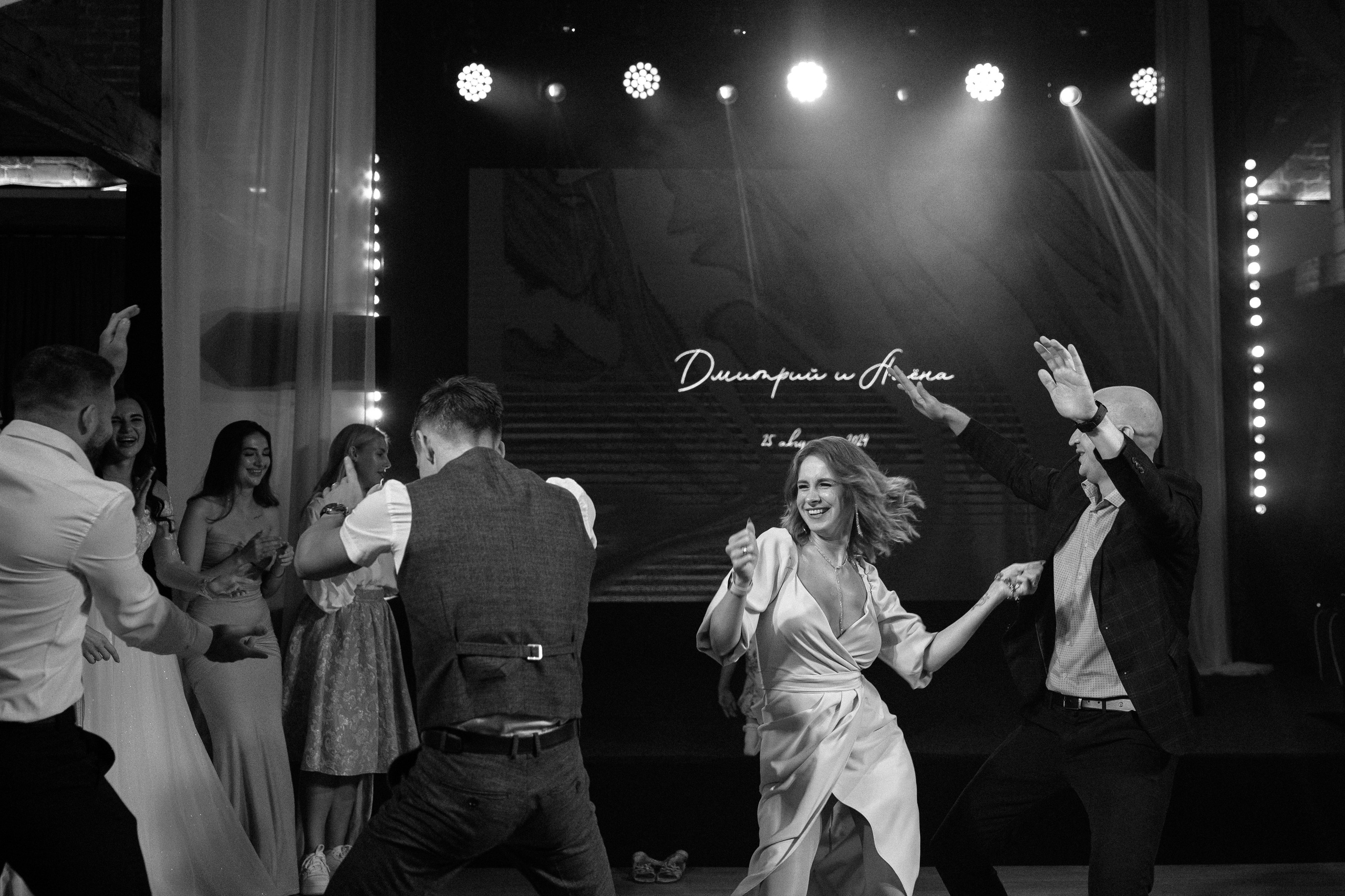 Дмитрий & Алена. RETOUCH-HOUSE