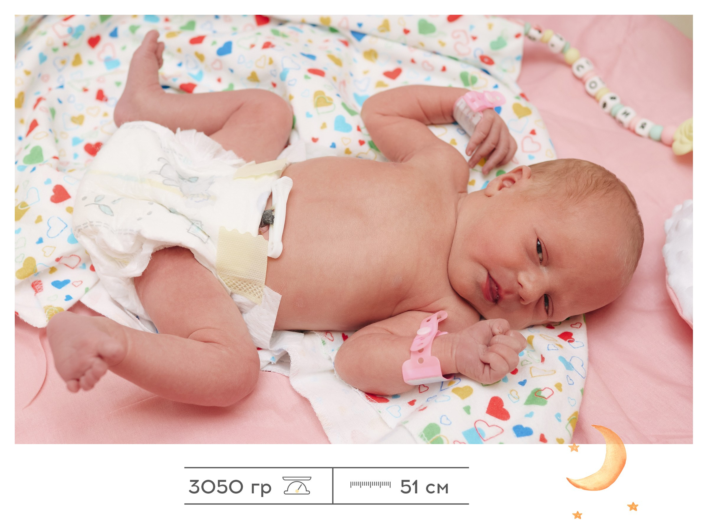 Выписка из роддома. Фотограф Беременности и Новорождённых в Кемерово