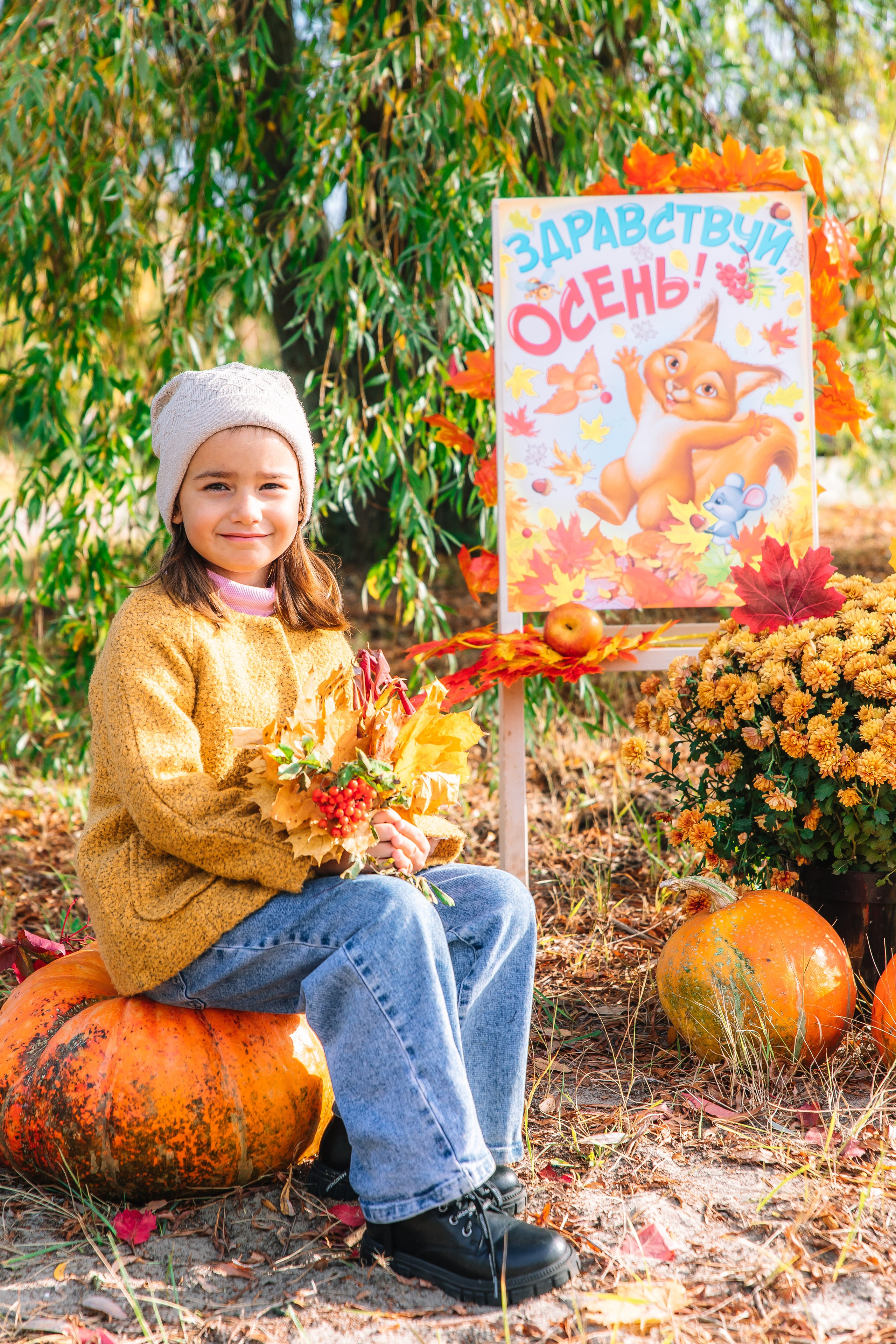ОСЕНЬ. Свадебный и семейный фотограф в Курске и Курчатове