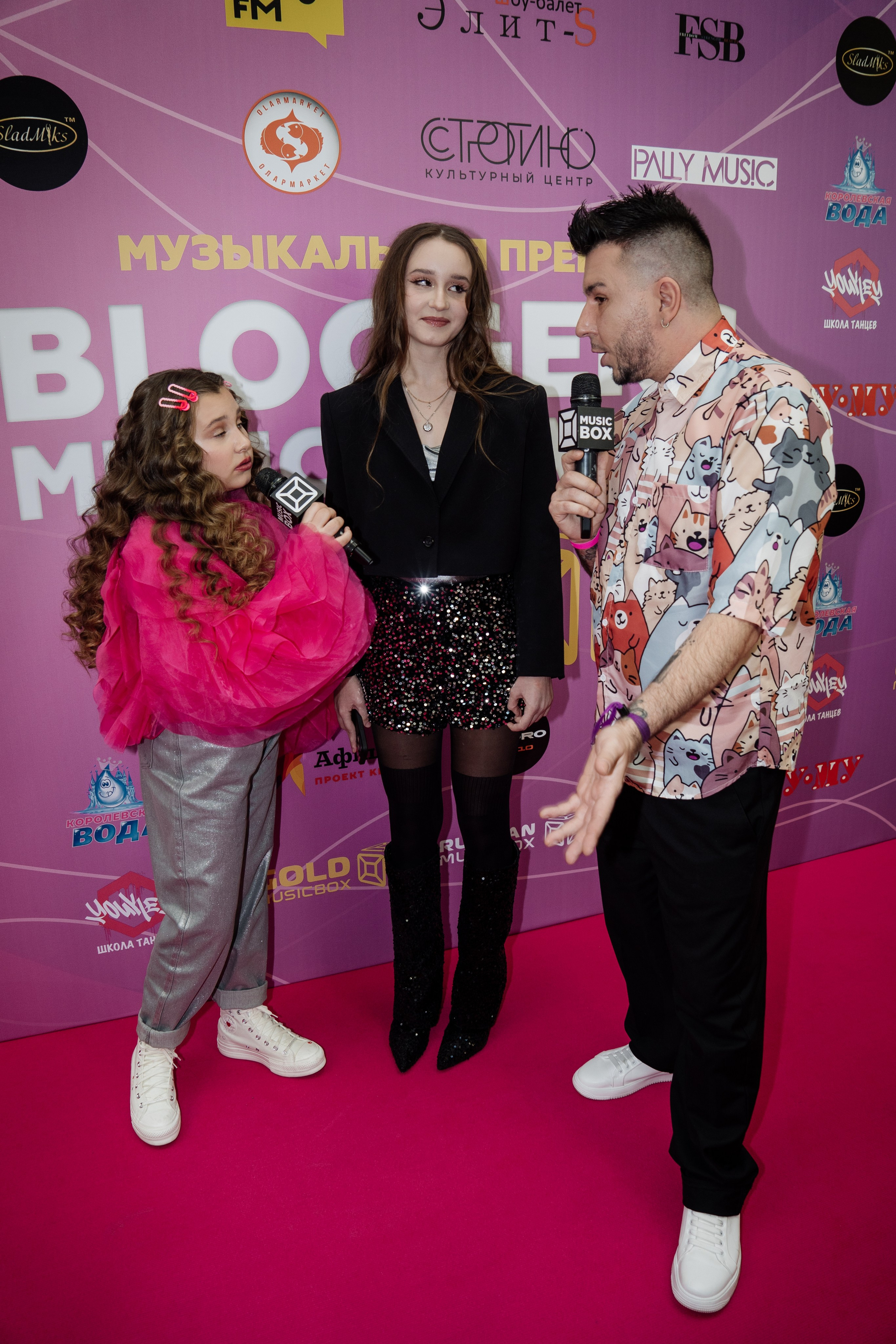 Bloggers Music Awards 2025. Фотограф София Горбачева. Свадебный и репортажный фотограф видеограф Брянск/Москва