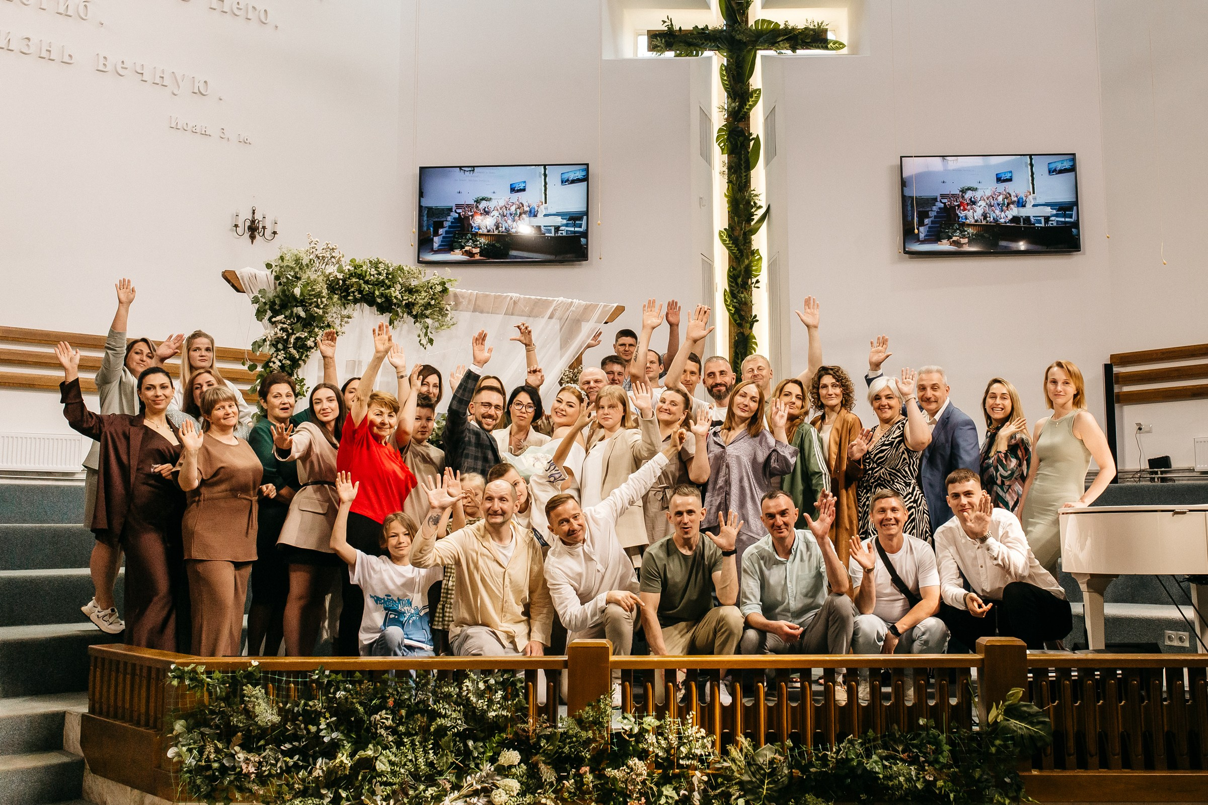 Артём&Дарья