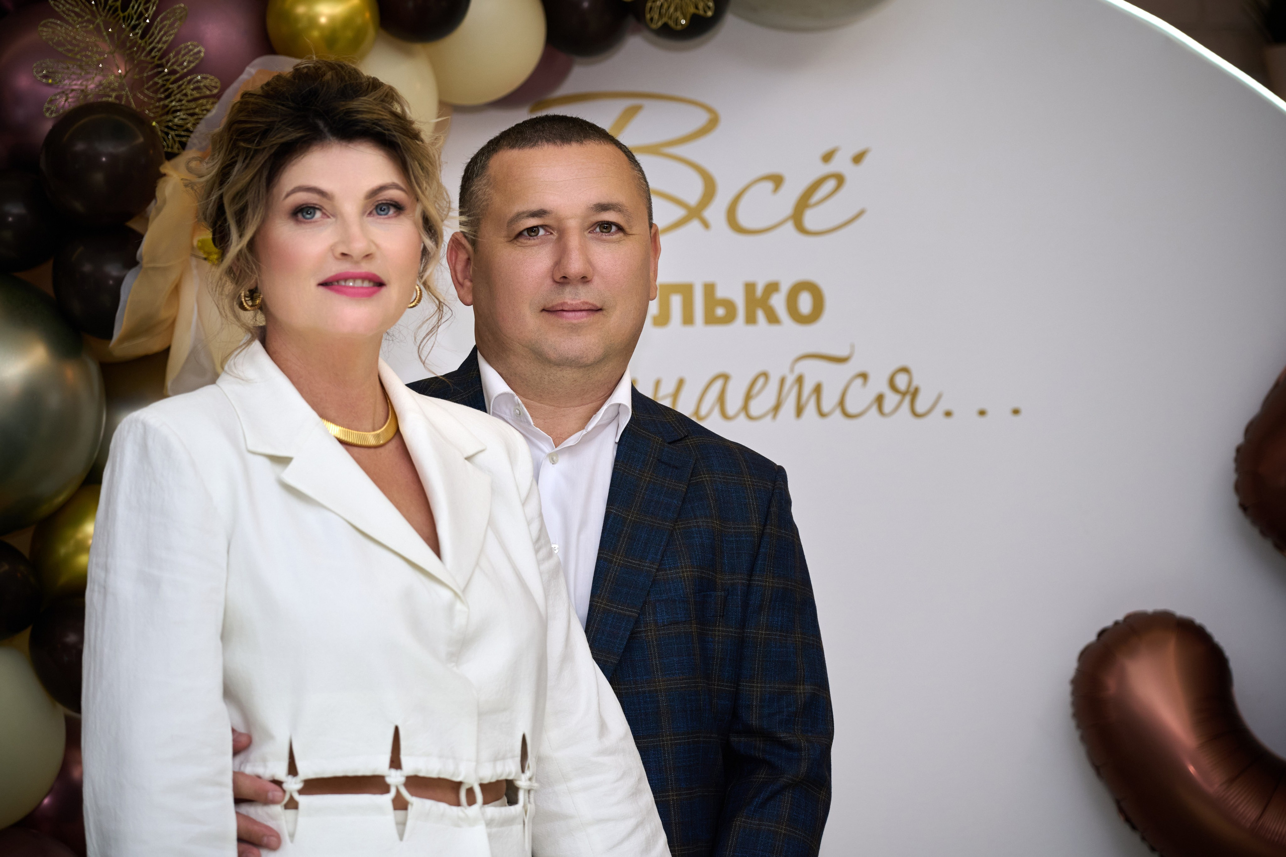 Фотосъемка юбилея Валентины. Профессиональный фотограф Старый Оскол, Губкин — свадьба, венчание, крещение, юбилей и день рождения