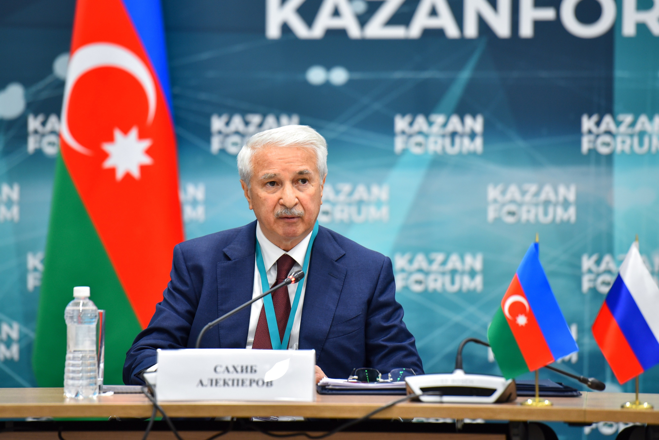 XV Международный экономический форум: «Россия — Исламский мир: KazanForum 2024». Спортивный и репортажный фотограф в Казани Вячеслав Сатонин