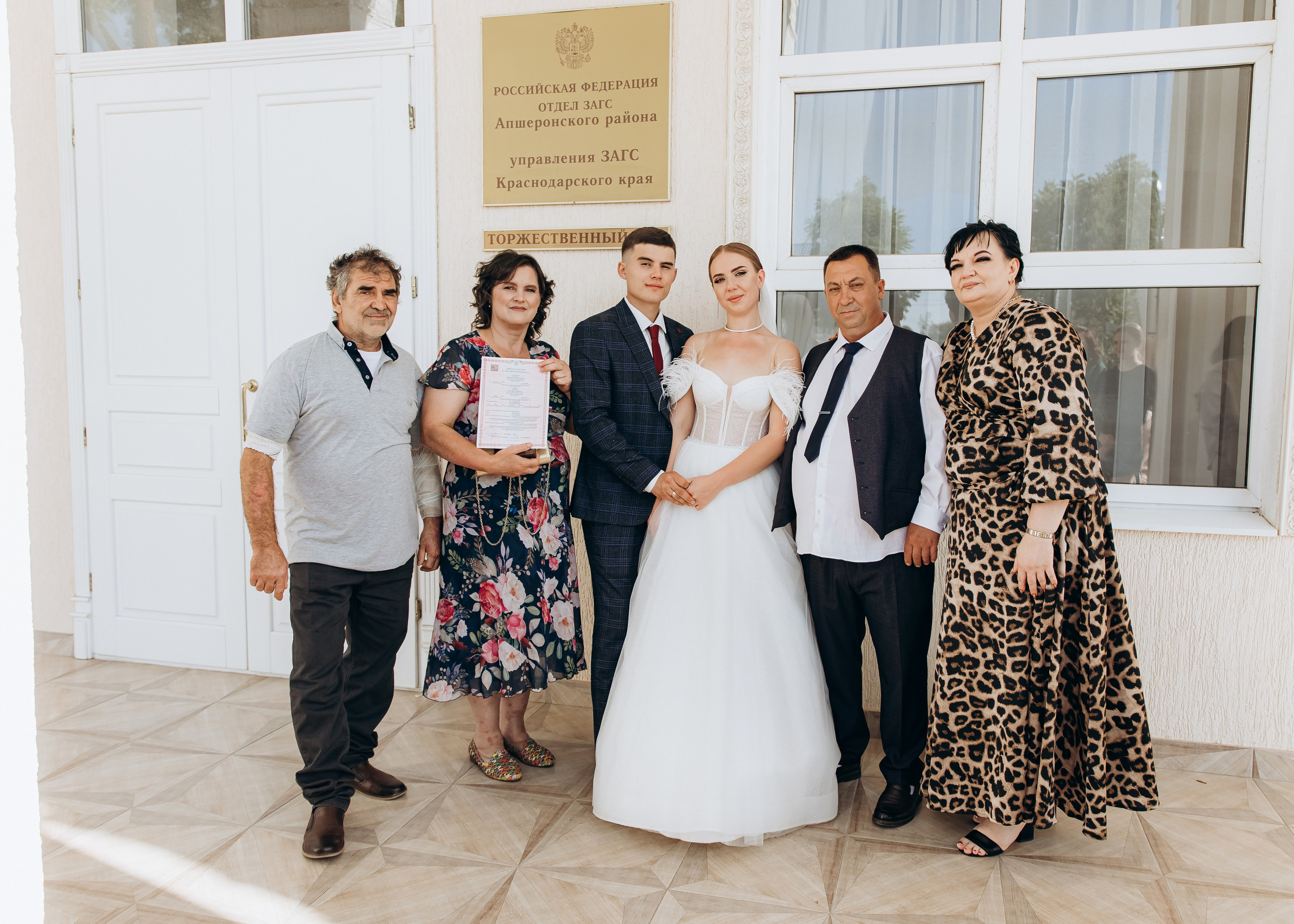 Евгений и Виктория. Фотограф Маргарита Никишина