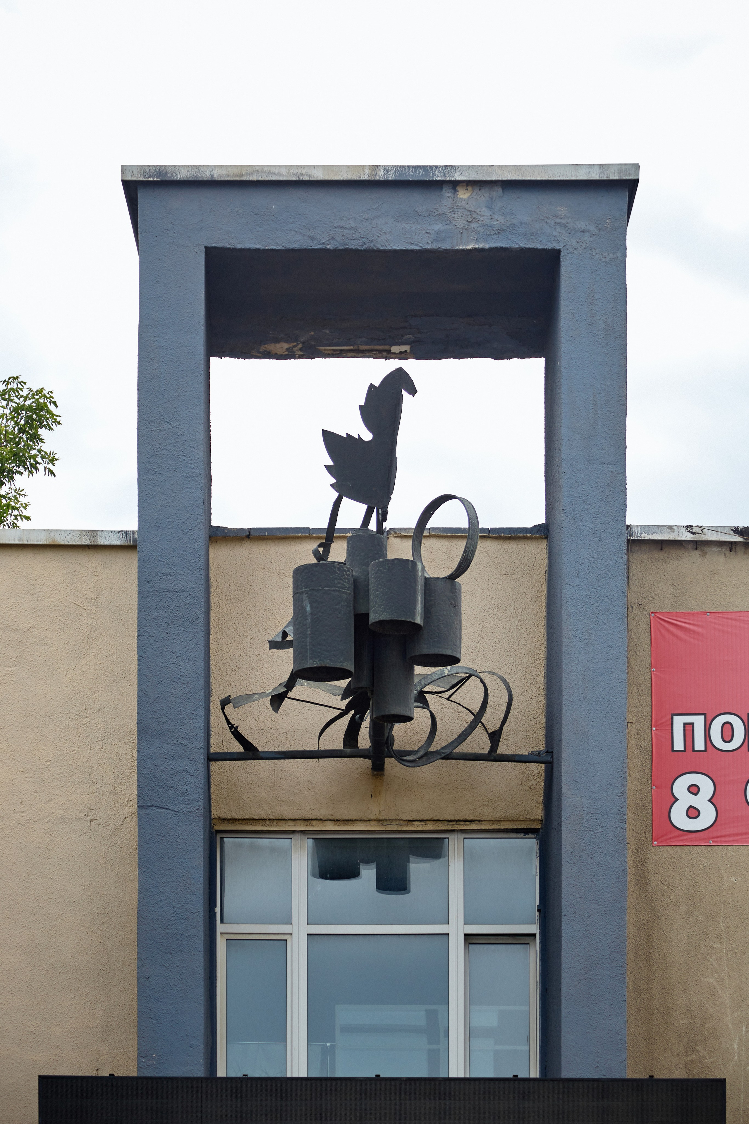 По архитектурному сердцу Безымянки. DENISOV ART (фото, видео, дизайн) САМАРА