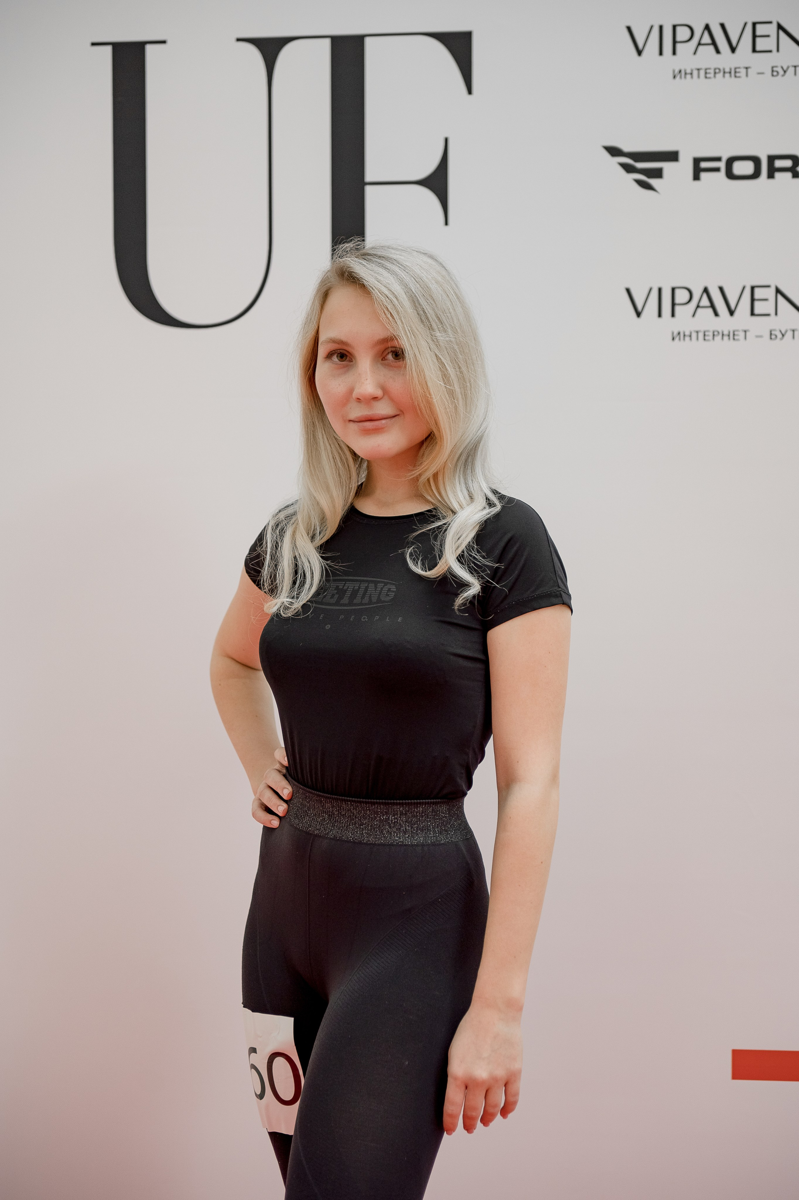 U'Fashion. Фотограф Антон Малыхин