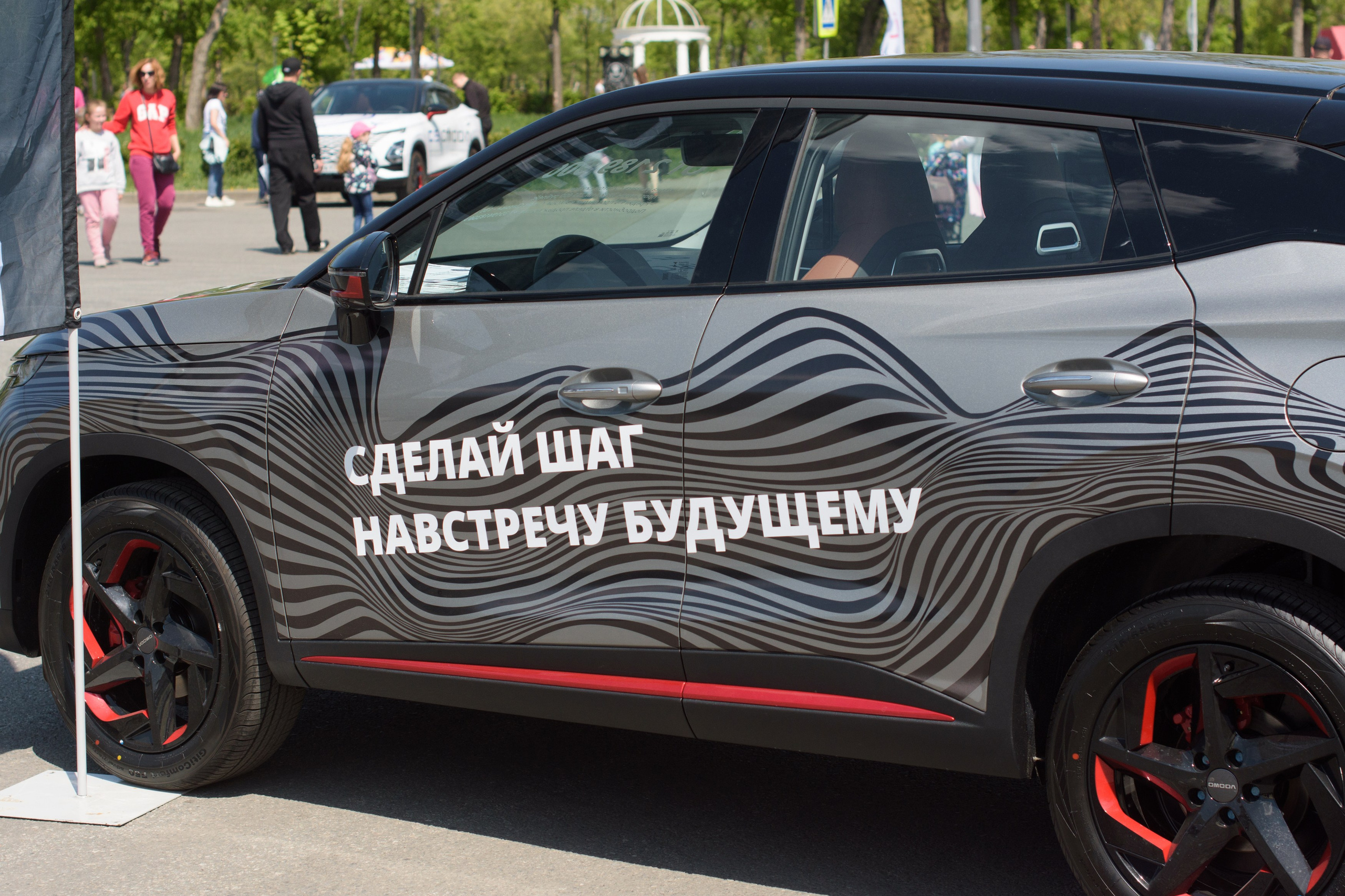 Промо день Omoda. Evgeniy Roslov